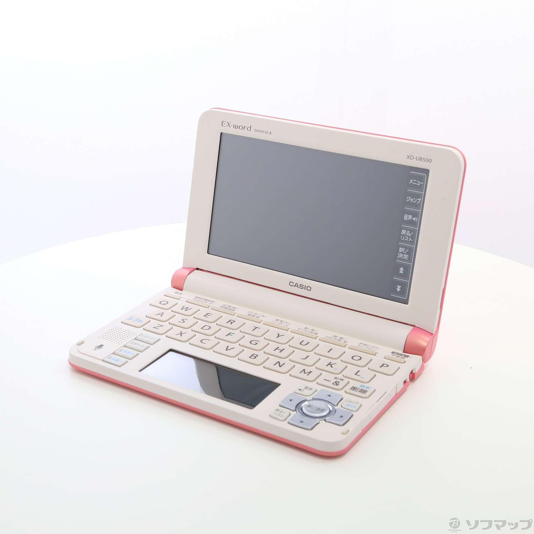 【特価低価】XD-U8500PK エクスワード ライトピンク 電子辞書 ビジネスモデル オフィス用品