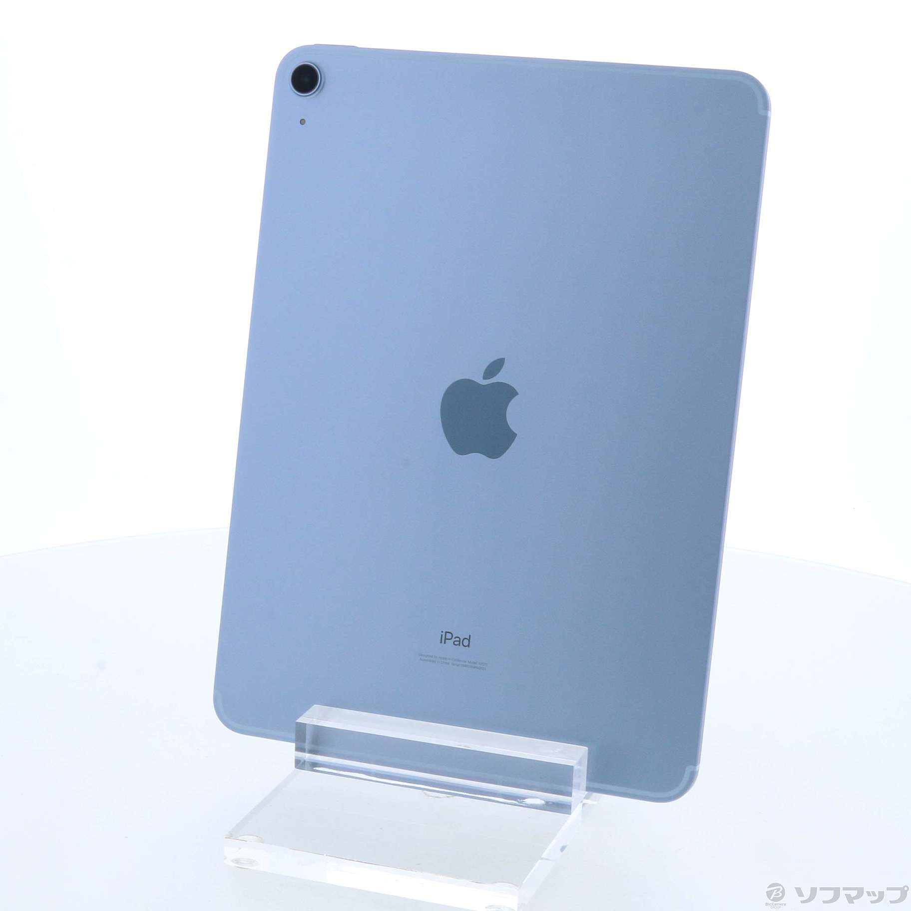 iPad Air 第4世代 64GB スカイブルー NYH02J／A SIMフリー ◇10/30(土)値下げ！