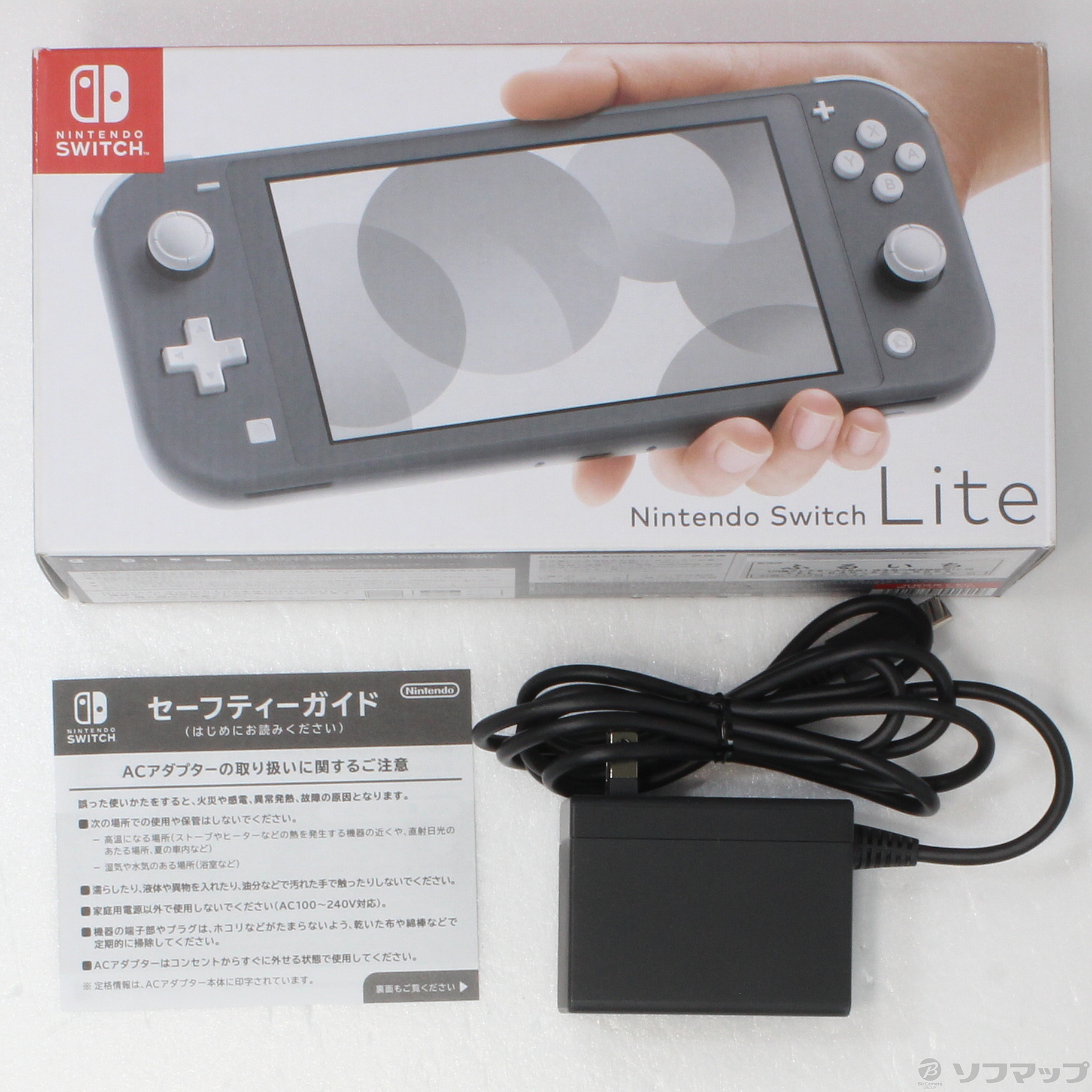 中古】Nintendo Switch Lite グレー [2133035501230] - リコレ