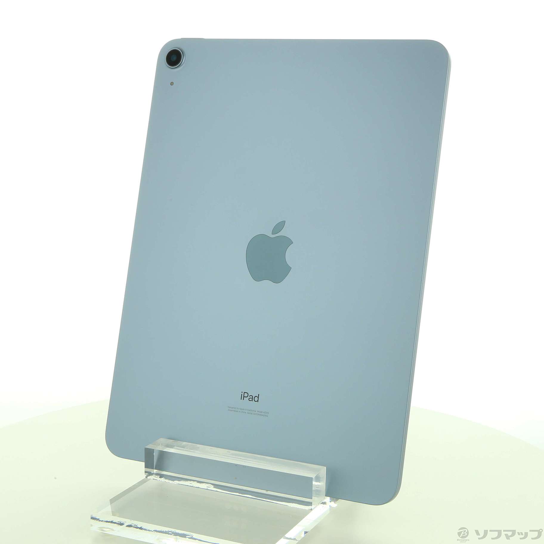 中古】iPad Air 第4世代 64GB スカイブルー MYFQ2J／A Wi-Fi ◇11/14