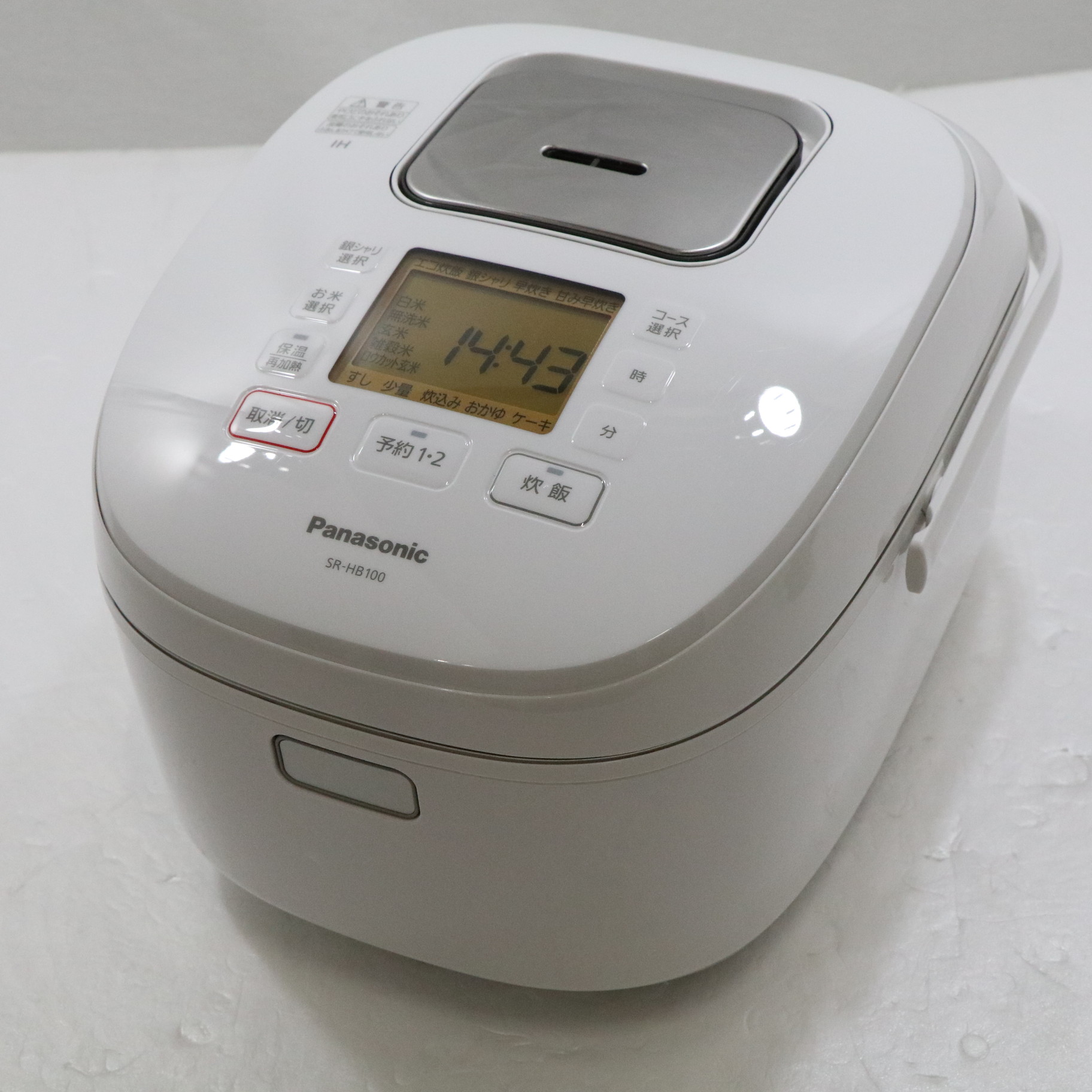 Panasonic SR-HB100-W WHITE 炊飯器