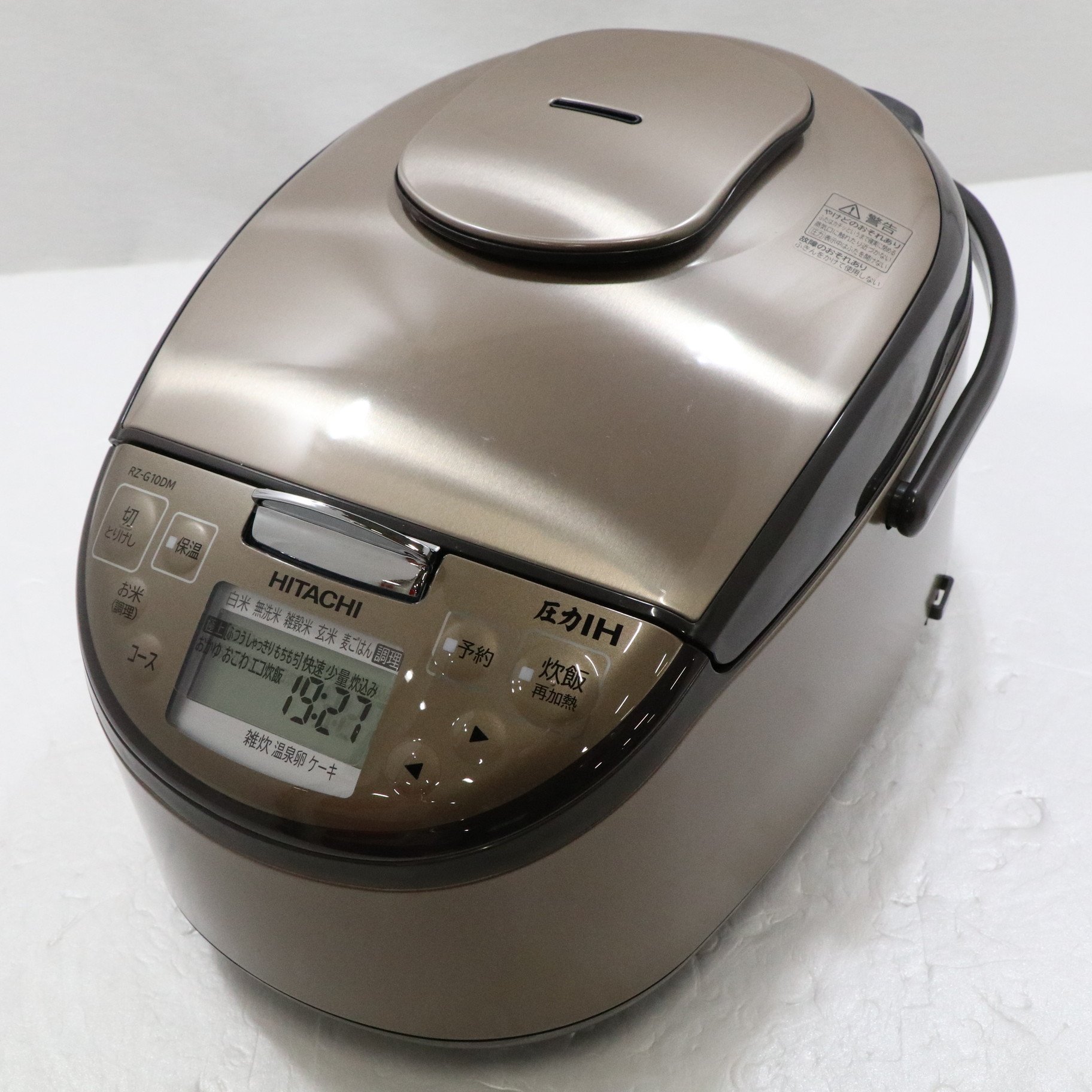 中古】〔展示品〕 炊飯ジャー ライトブラウン RZ-G10DM-T ［圧力IH