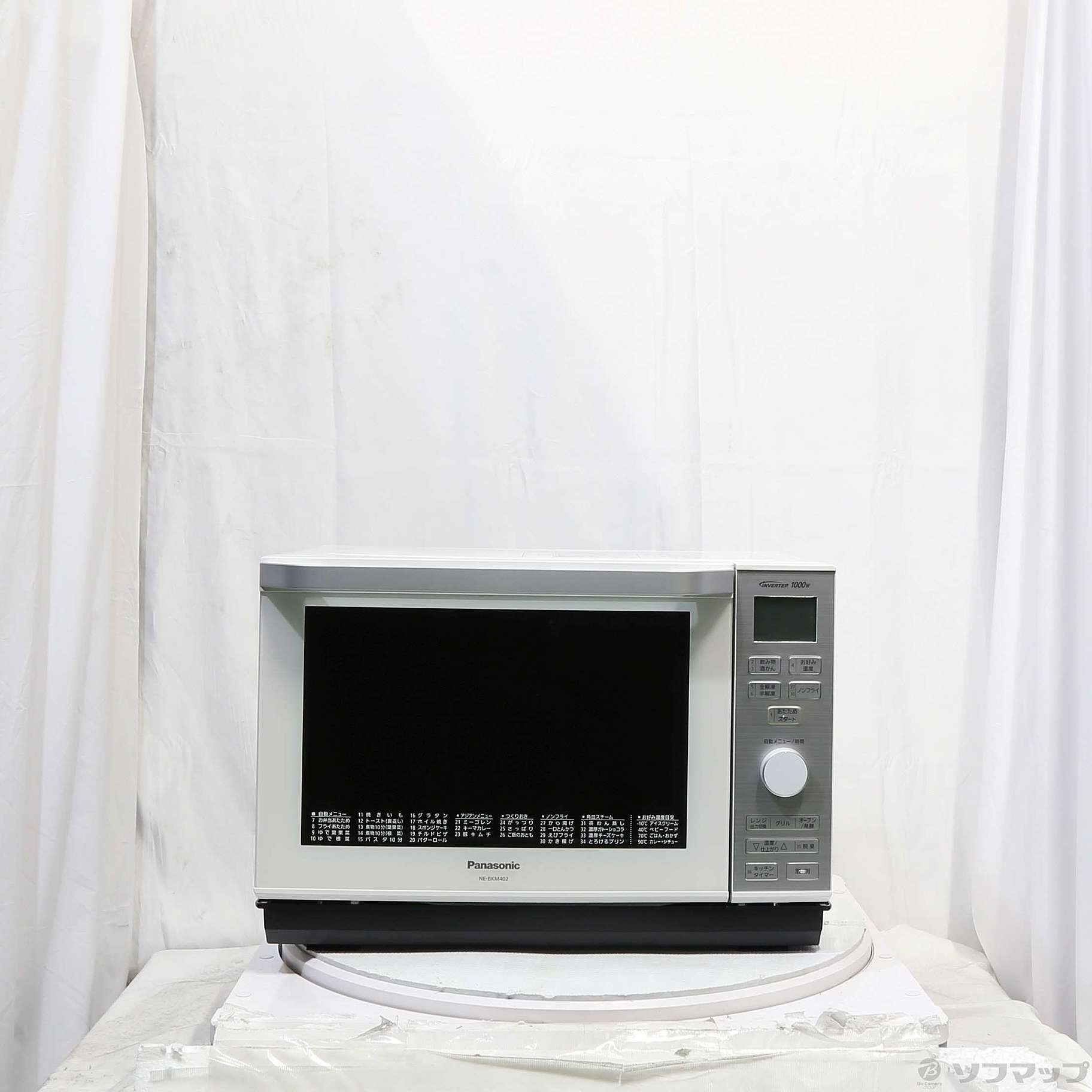 パナソニック Panasonic オーブンレンジ NE-BKM402-W 26L - 電子レンジ ...