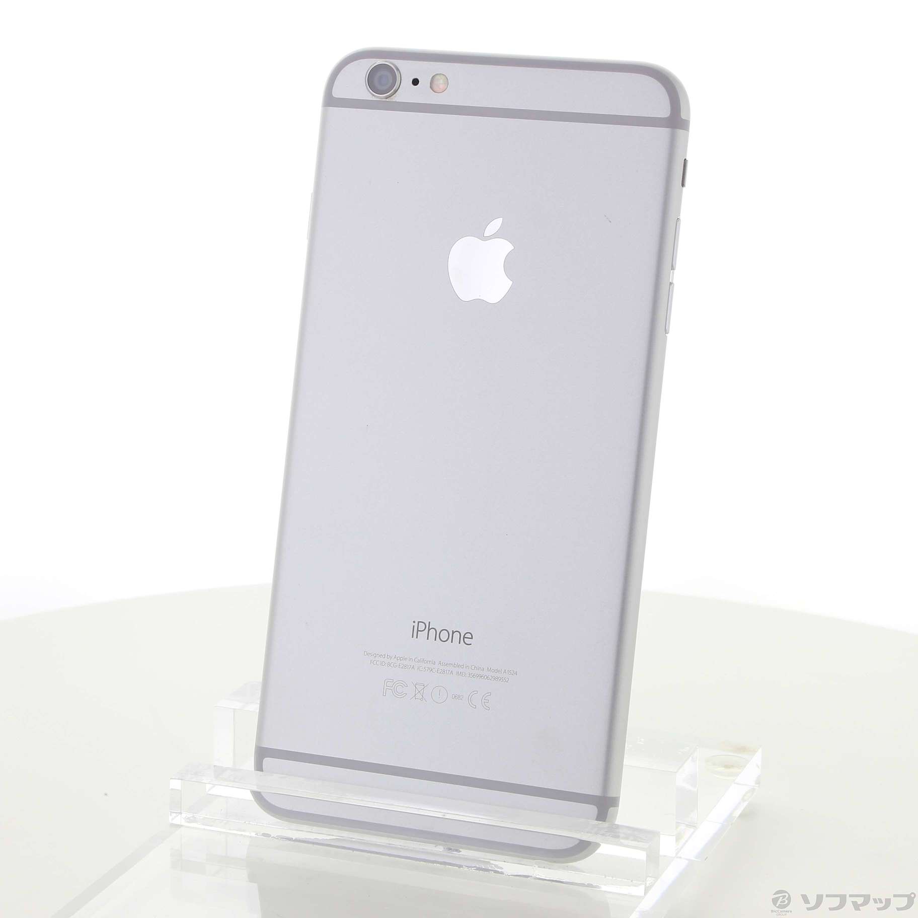 iPhone 6plus 128GB シルバースマホ/家電/カメラ