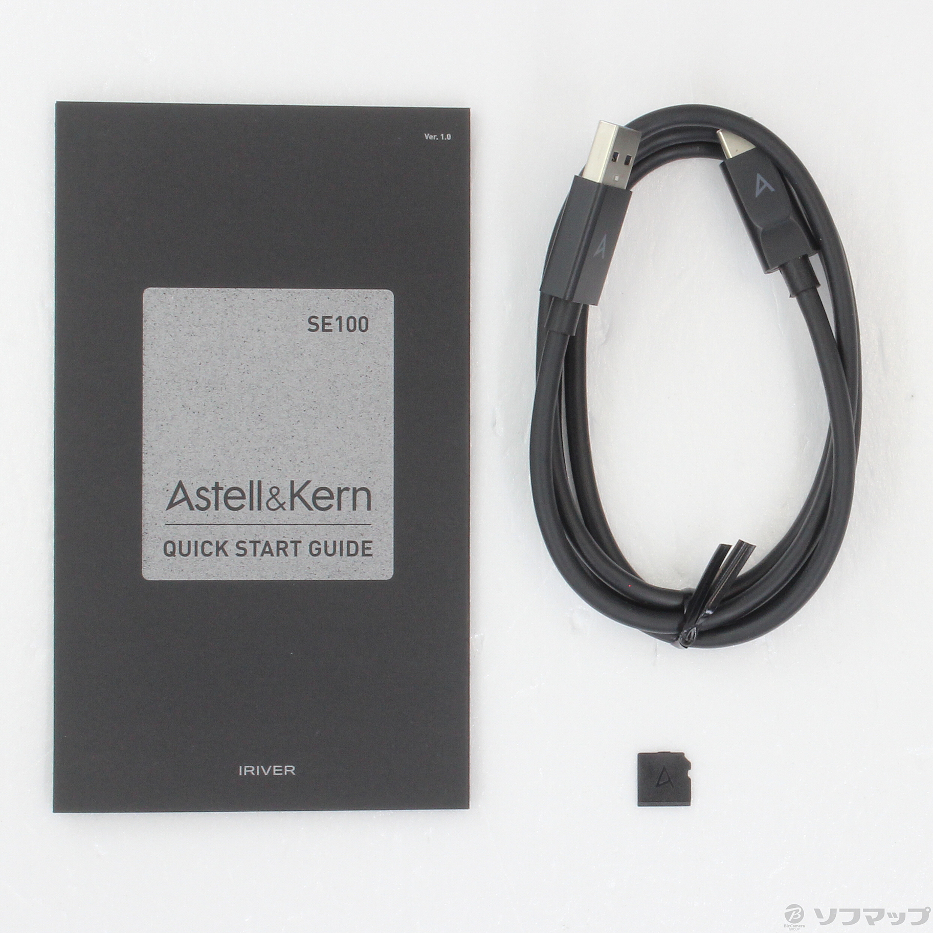 セール対象品 A&futura SE100 PHENEX メモリ128GB+microSD ゴールド AK-SE100-RX0-03
