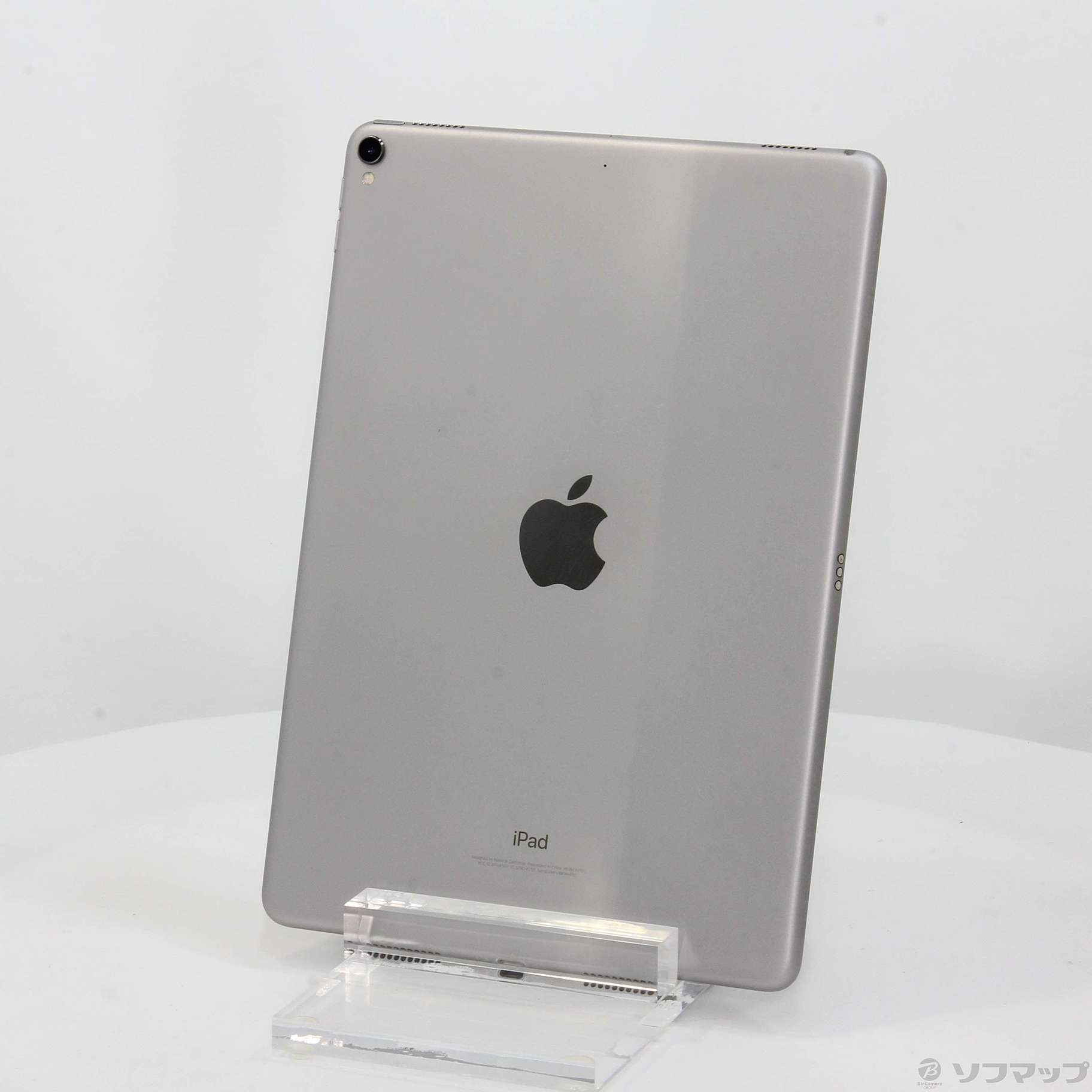 中古】iPad Pro 10.5インチ 256GB スペースグレイ MPDY2J／A Wi-Fi