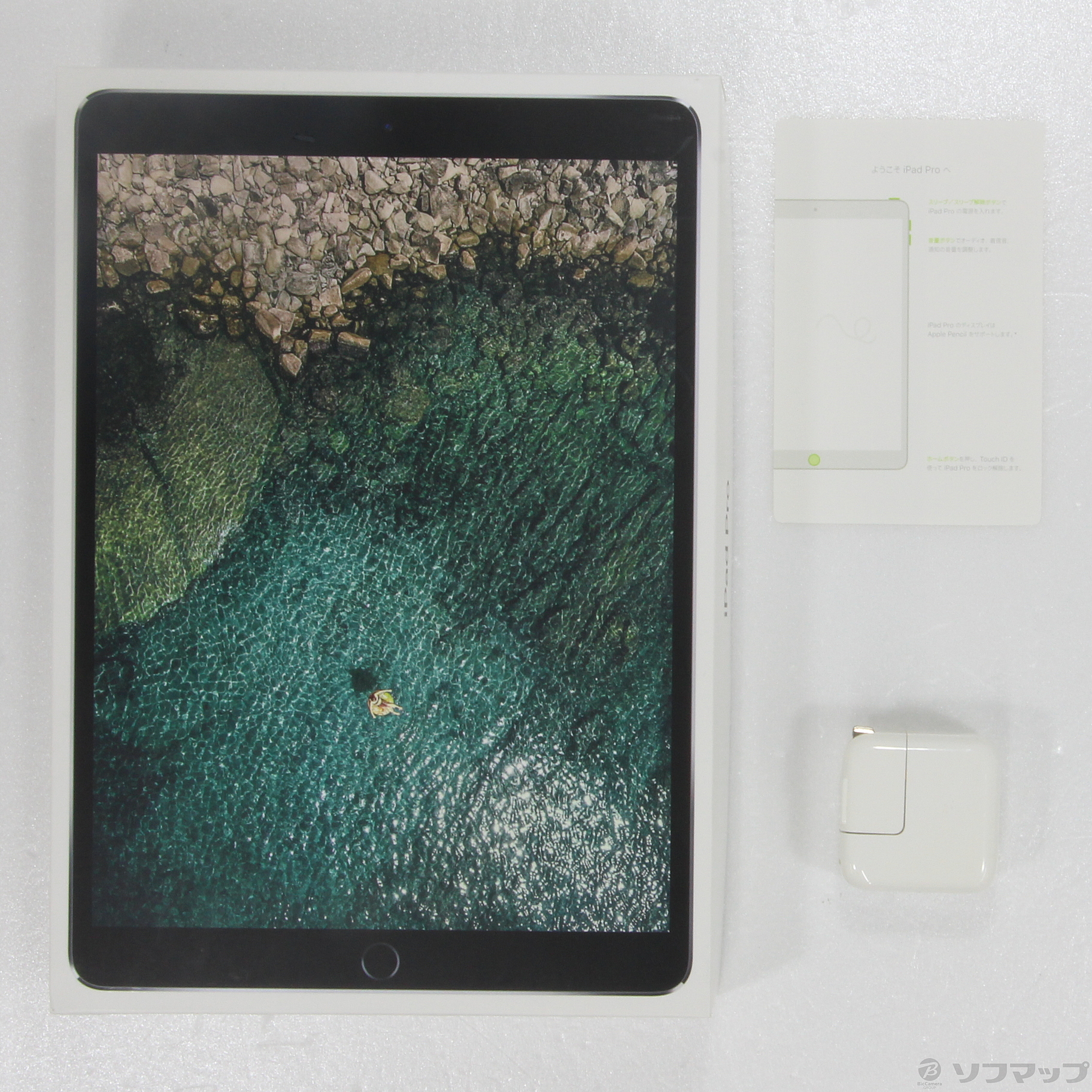 中古】iPad Pro 10.5インチ 256GB スペースグレイ MPDY2J／A Wi-Fi ◇05/17(火)値下げ！  [2133035548853] - リコレ！|ビックカメラグループ ソフマップの中古通販サイト