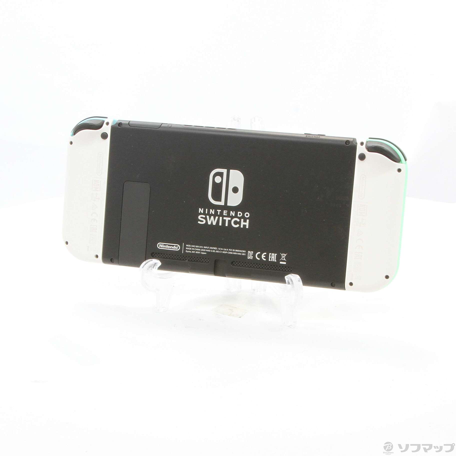 中古】セール対象品 Nintendo Switch あつまれ どうぶつの森セット
