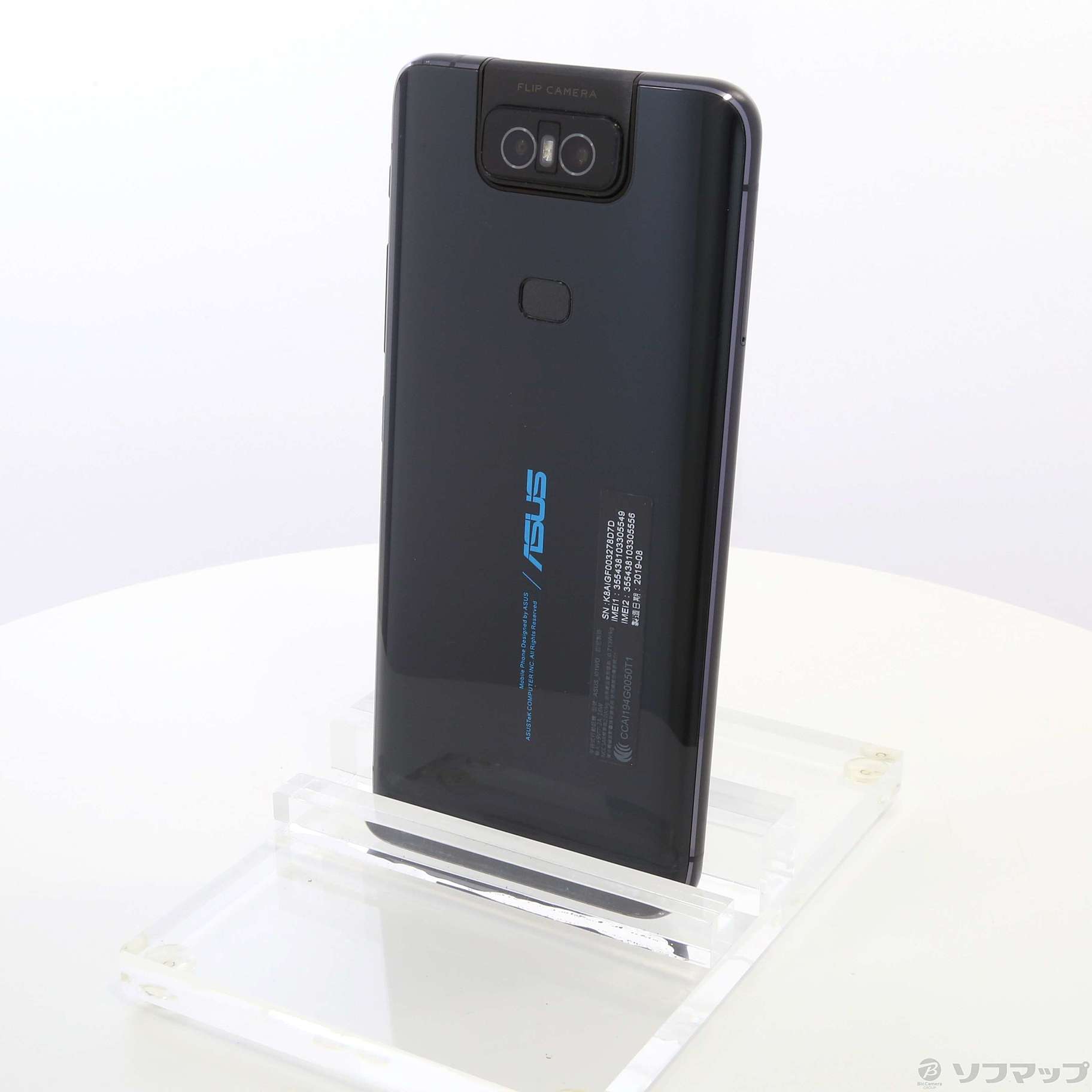 中古】ZenFone 6 128GB ミッドナイトブラック ZS630KL-BK128S6 SIM ...