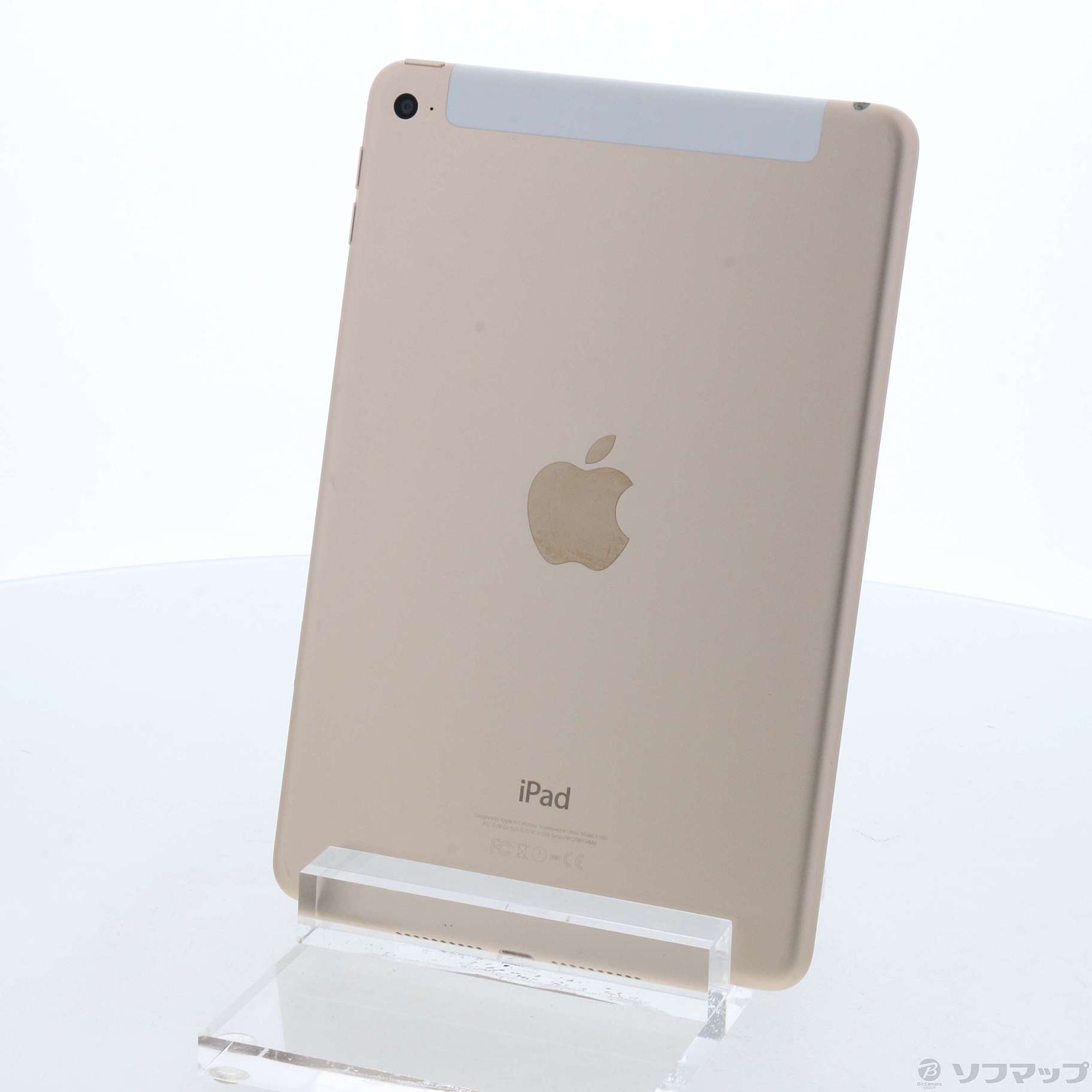 中古品〕 iPad mini 4 64GB ゴールド MK752J／A SIMフリー｜の通販は