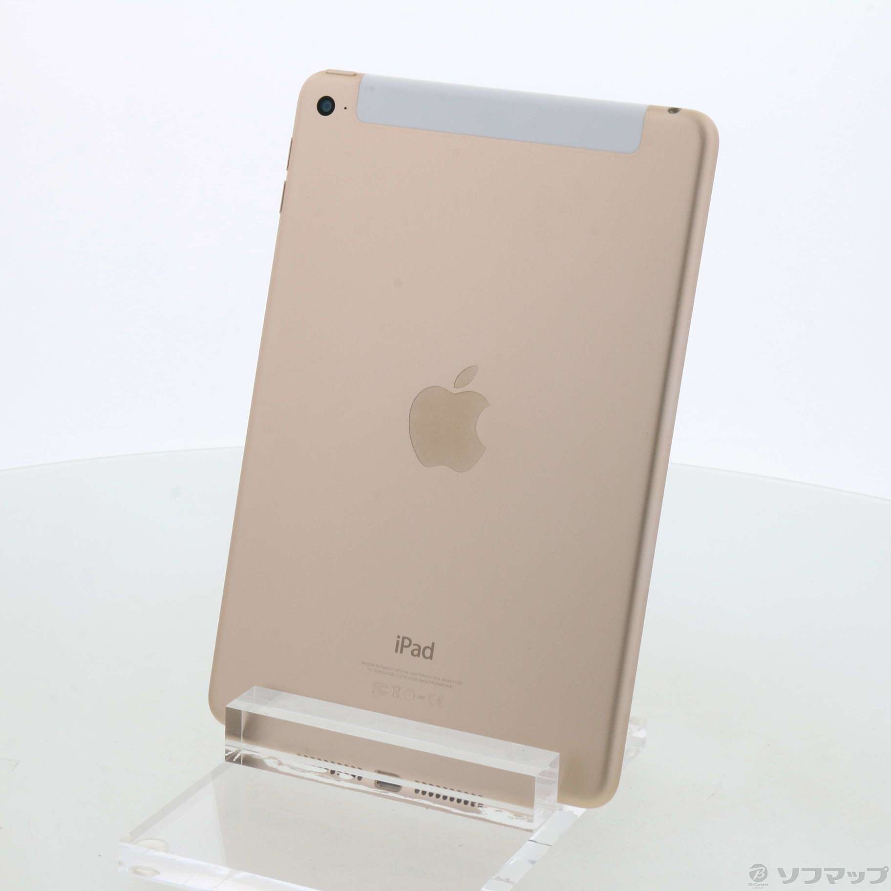 中古】iPad mini 4 64GB ゴールド MK752J／A SIMフリー [2133035587487