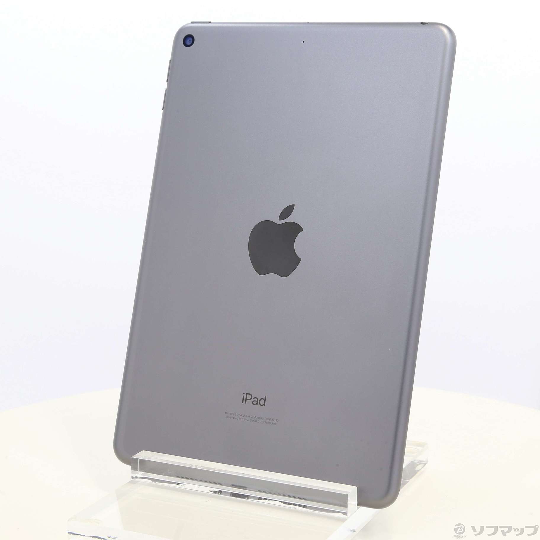 iPad mini Wi-Fi 64GB (第5世代)A2133 スペースグレイ | nate-hospital.com