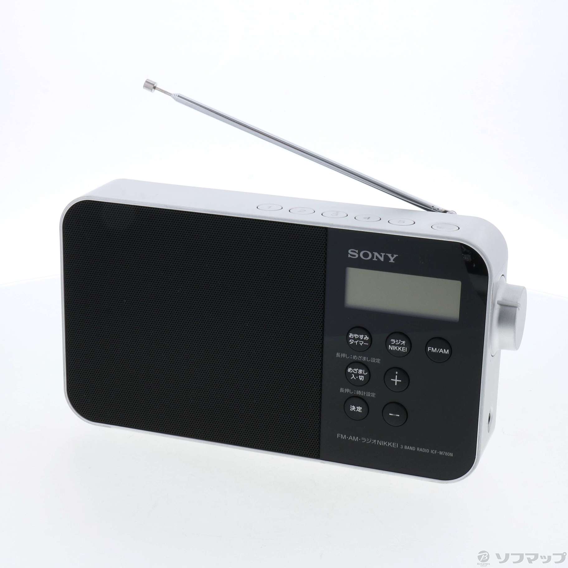 SONY PLLシンセサイザーポータブルラジオ ICF-M780N【16年製】 - ラジオ