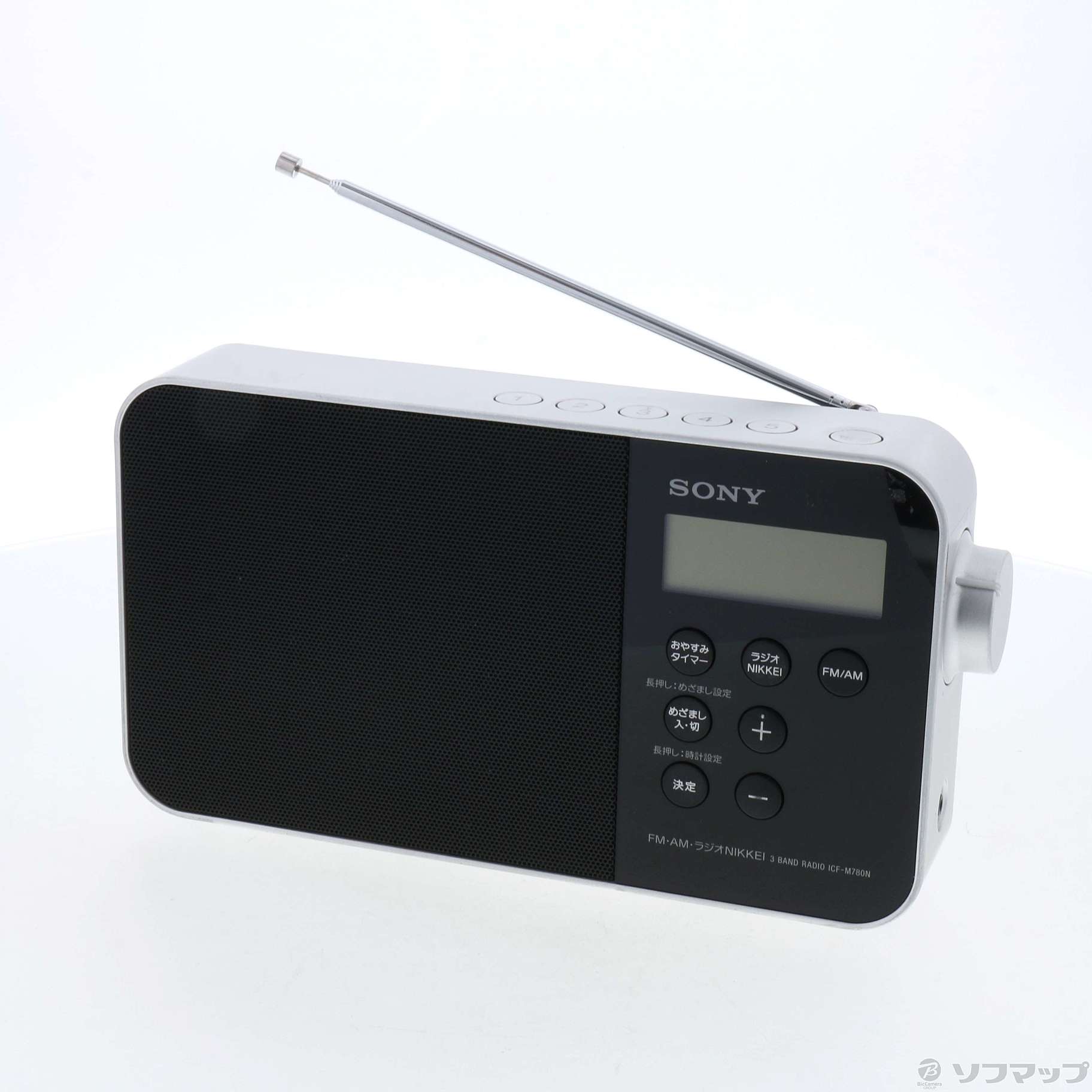 オーディオⅵ SONY ポータブルラジオ ICF-M780N C6ZDl-m61731556433