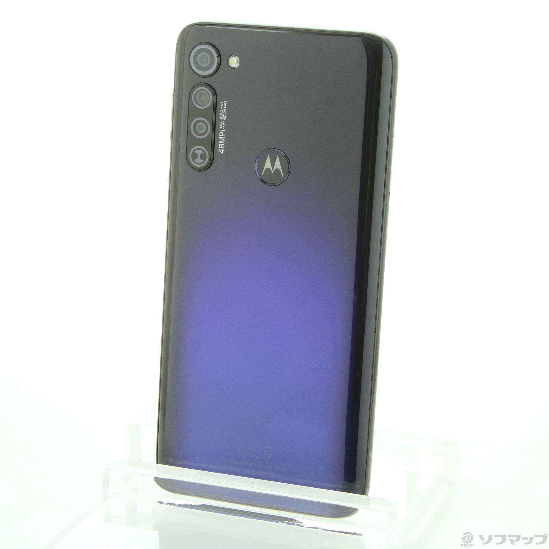 Motorola Moto G Pro 128GB 青色 SIM自由 - whirledpies.com