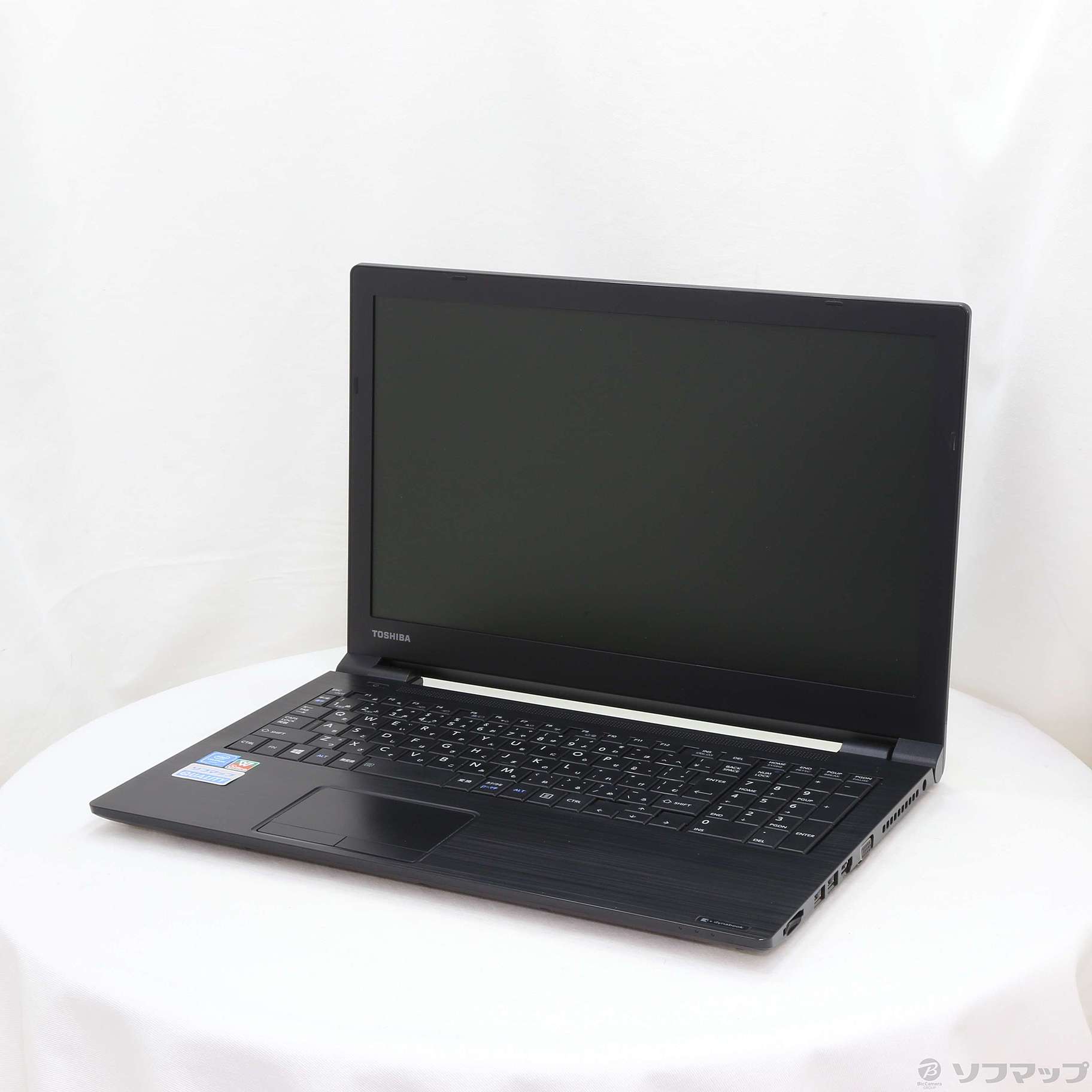 中古】セール対象品 dynabook B45／D PB45DNAD1RAAD11 〔Windows 10 