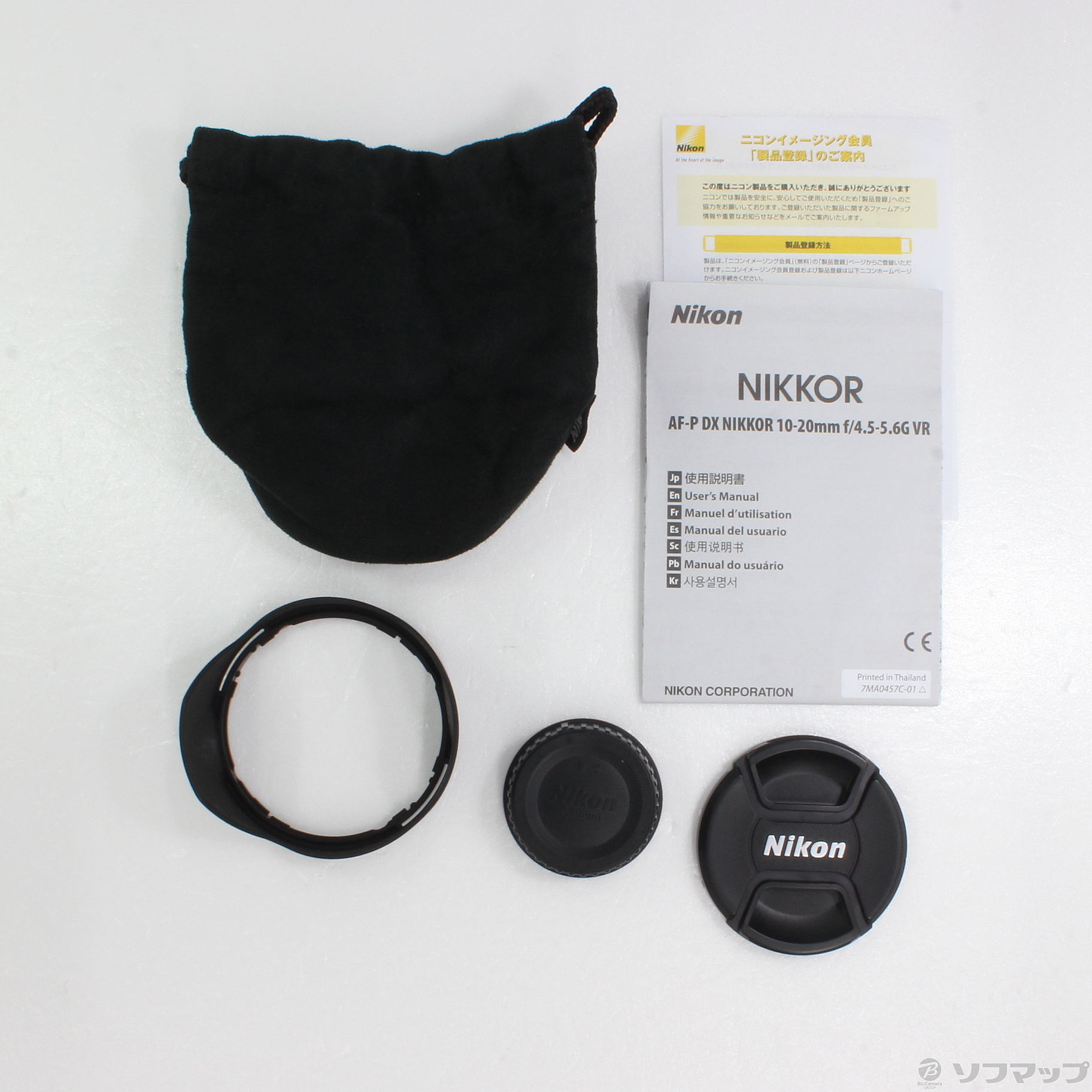 値下げ不可】Nikon AF-P DX NIKKOR 10-20MM | www.victoriartilloedm.com