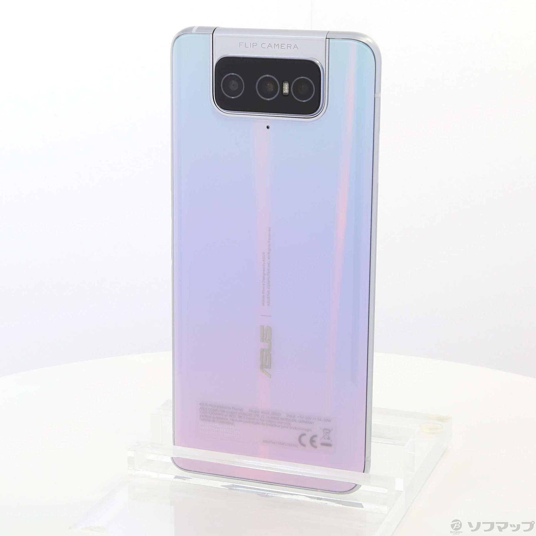 中古】ZenFone 7 128GB パステルホワイト ZS670KS-WH128S8 SIMフリー