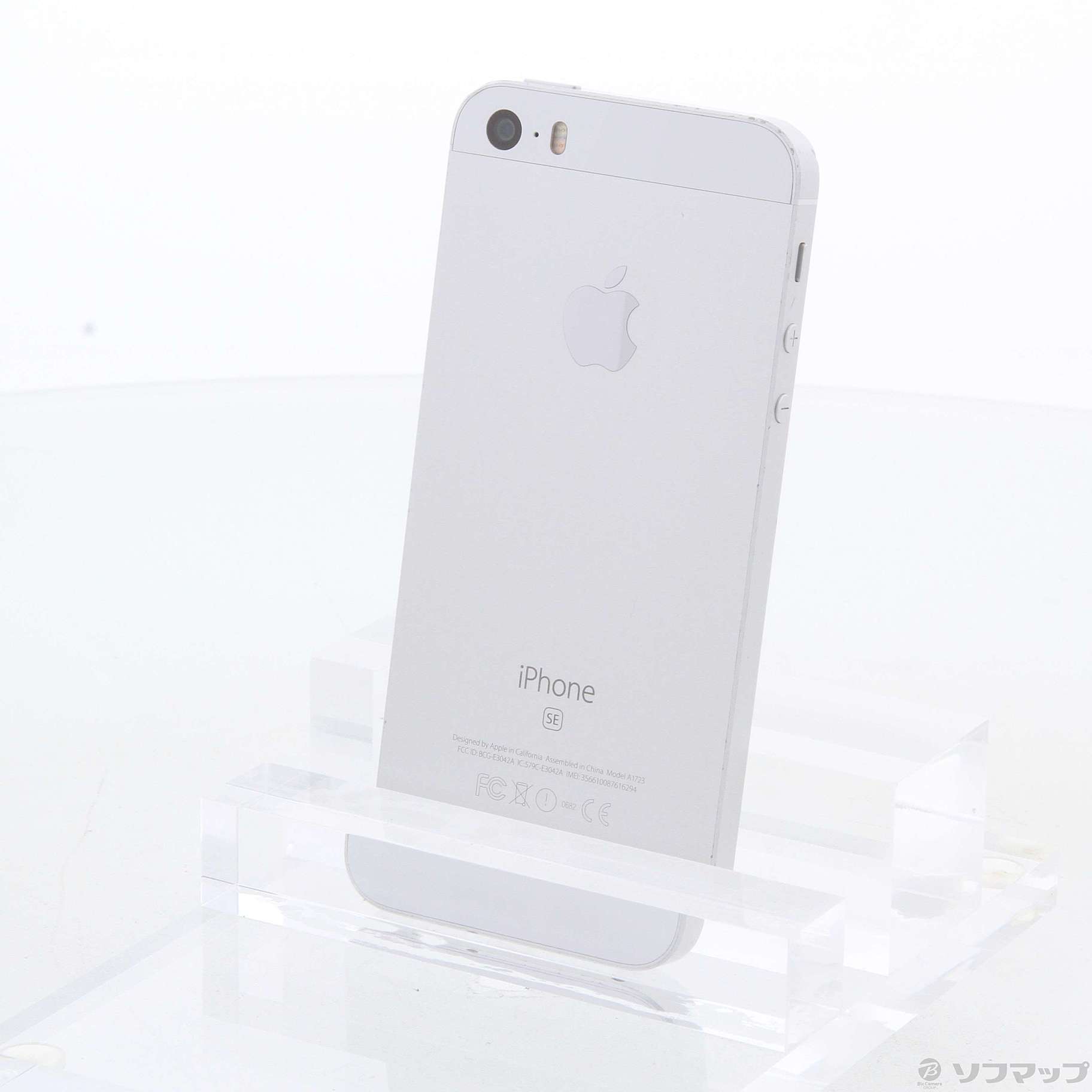iPhone se silver 32GB SIMフリースマホ/家電/カメラ