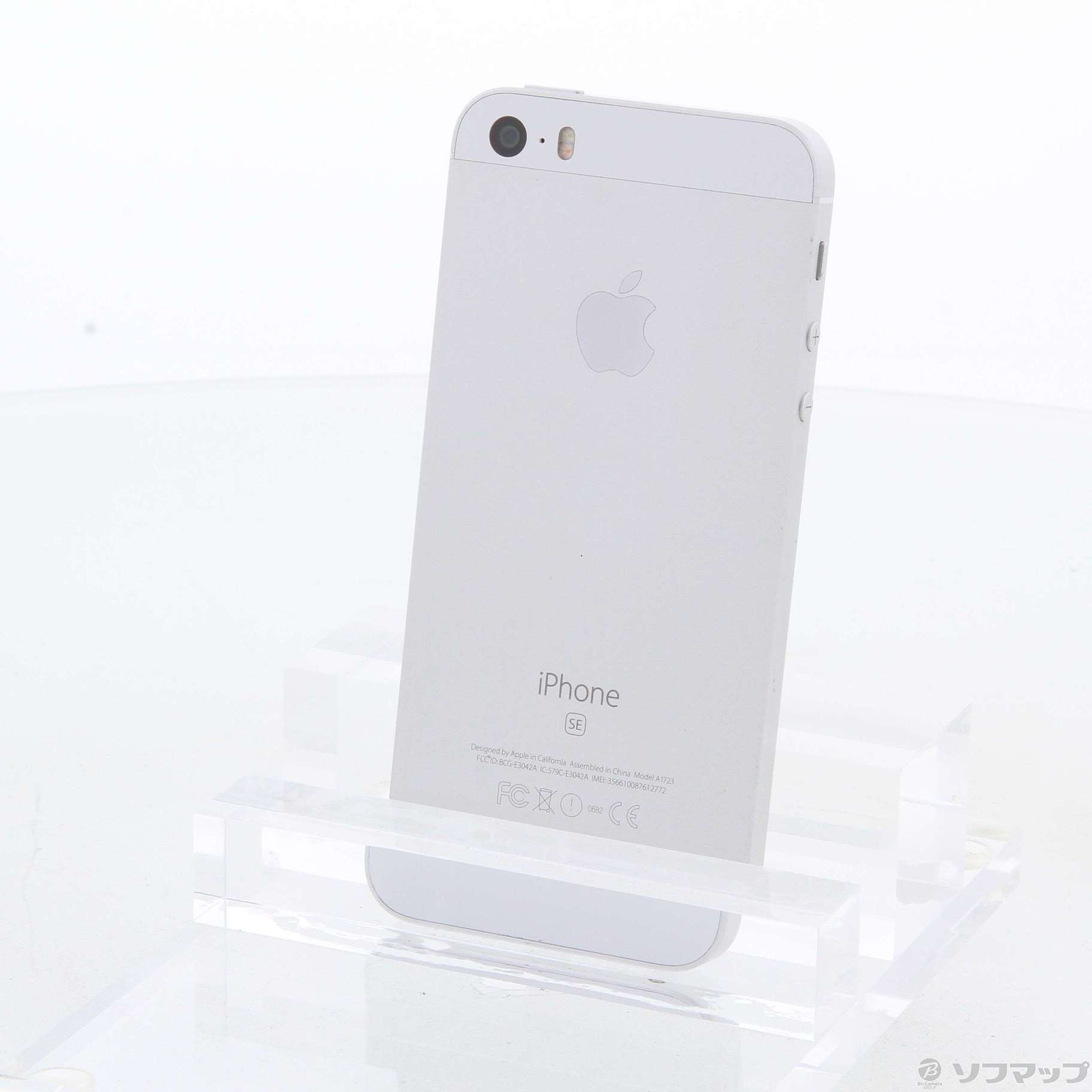 【大阪店】値下 SIMフリー iPhoneSE 32GB シルバー 保証有 スマートフォン本体
