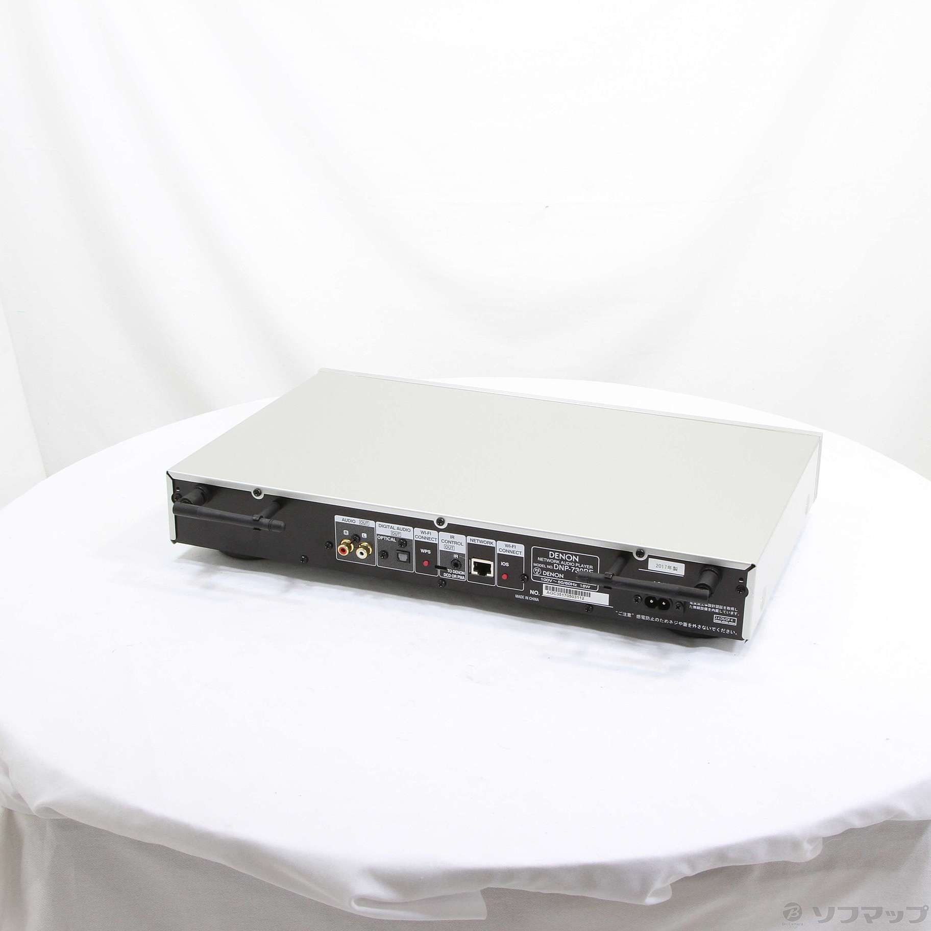 中古】DNP-730RE ネットワークオーディオプレーヤー [2133035627893] - リコレ！|ビックカメラグループ  ソフマップの中古通販サイト