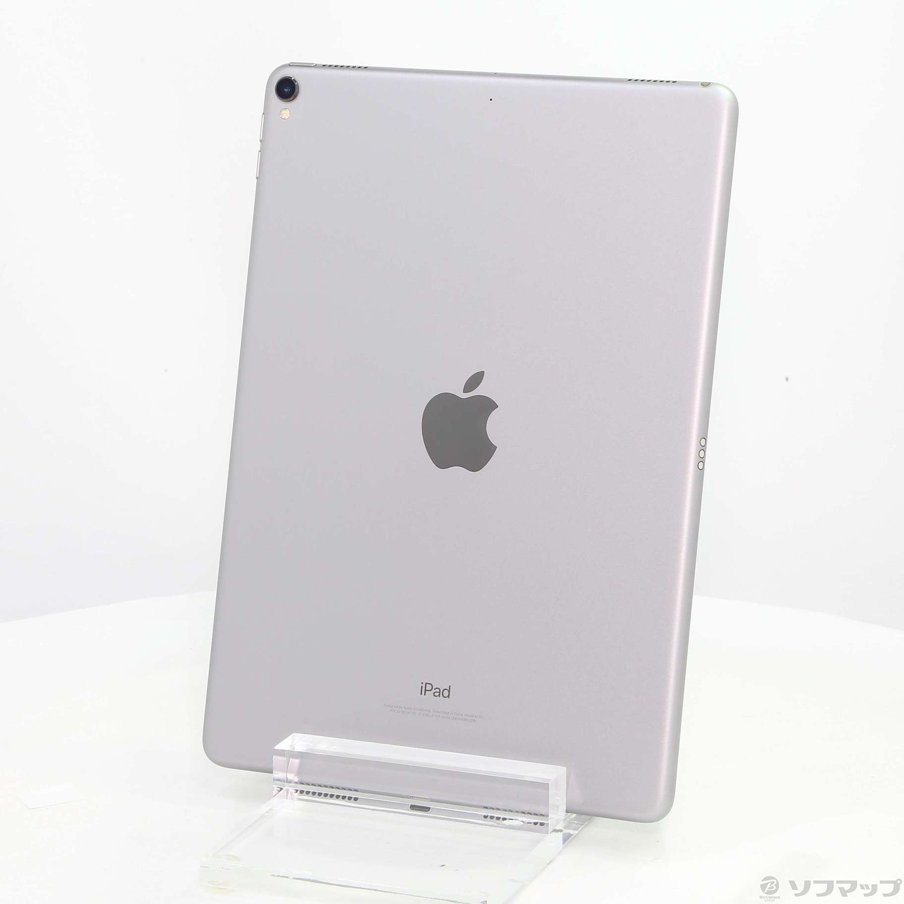 【中古】iPad Pro 10.5インチ 64GB スペースグレイ MQDT2J／A Wi-Fi [2133035636994] - リコレ
