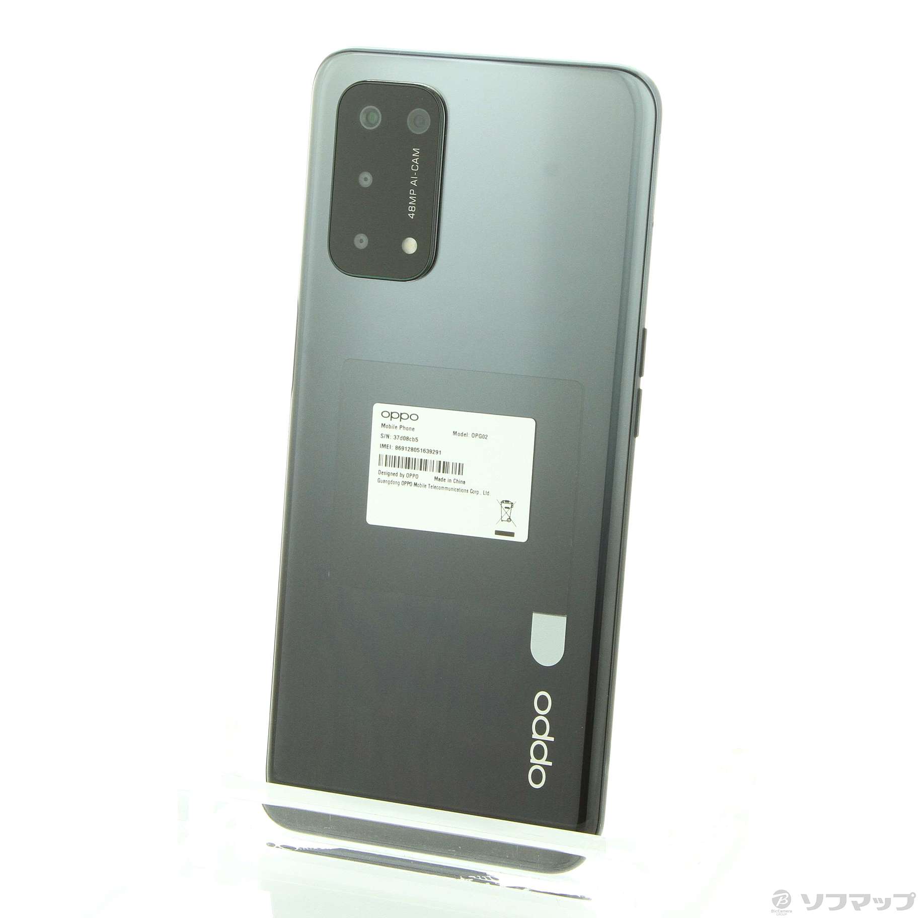 中古】OPPO A54 5G 64GB シルバーブラック OPG02 auロック解除SIM ...