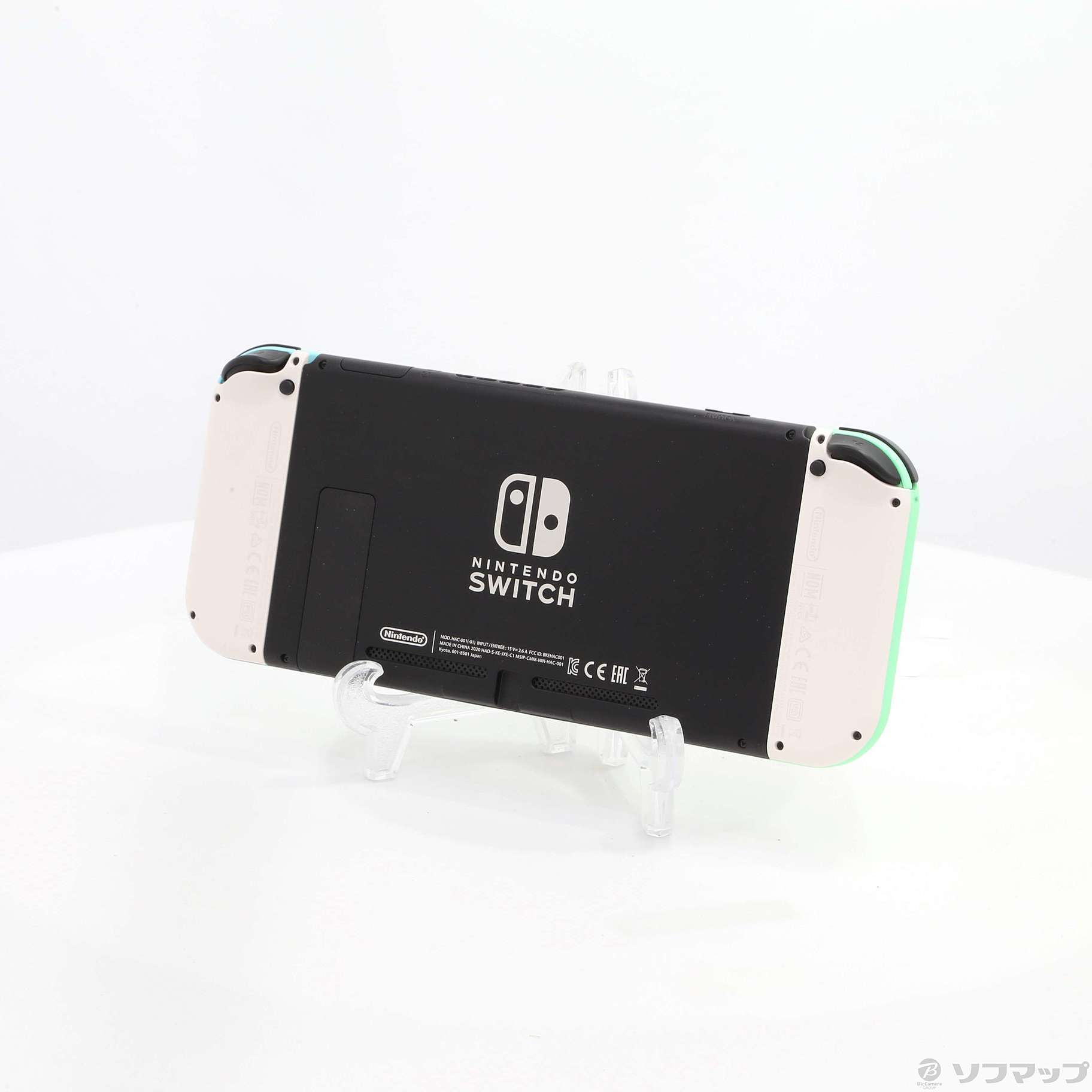 Nintendo Switch あつまれ どうぶつの森セット ※DLコードなし ◇04/22(金)値下げ！