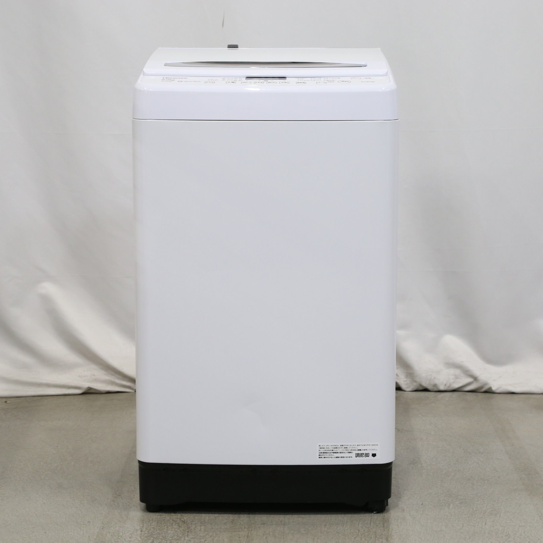 中古】〔展示品〕 全自動洗濯機 HW-DG80B ［洗濯8.0kg ／乾燥機能無