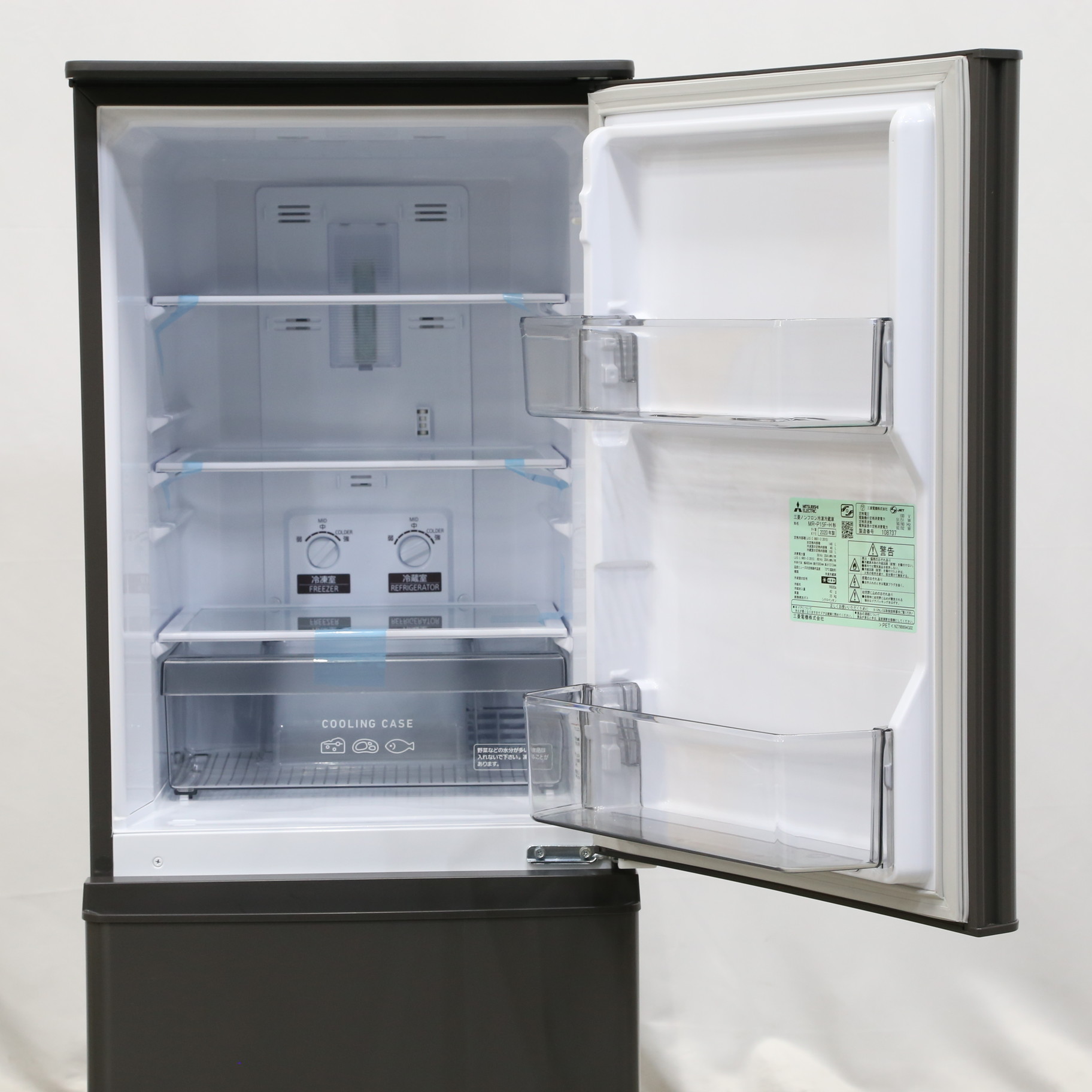 MITSUBISHIELECTRIC】三菱電気 ノンフロン 冷凍 冷蔵庫 容量146L 冷凍 