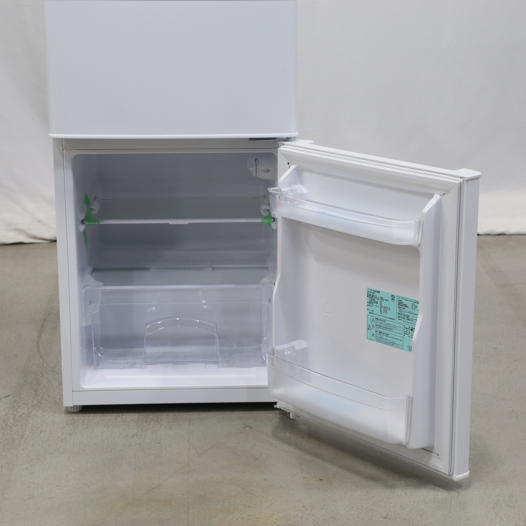 新品・未開封品！ ORIGINAL BASIC 2ドア冷蔵庫 BR-85A 85L ホワイト/白 家電 札幌市 厚別区 冷蔵庫 ホワイト BR-85A-W [2ドア /右開きタイプ /85L]｜の通販は