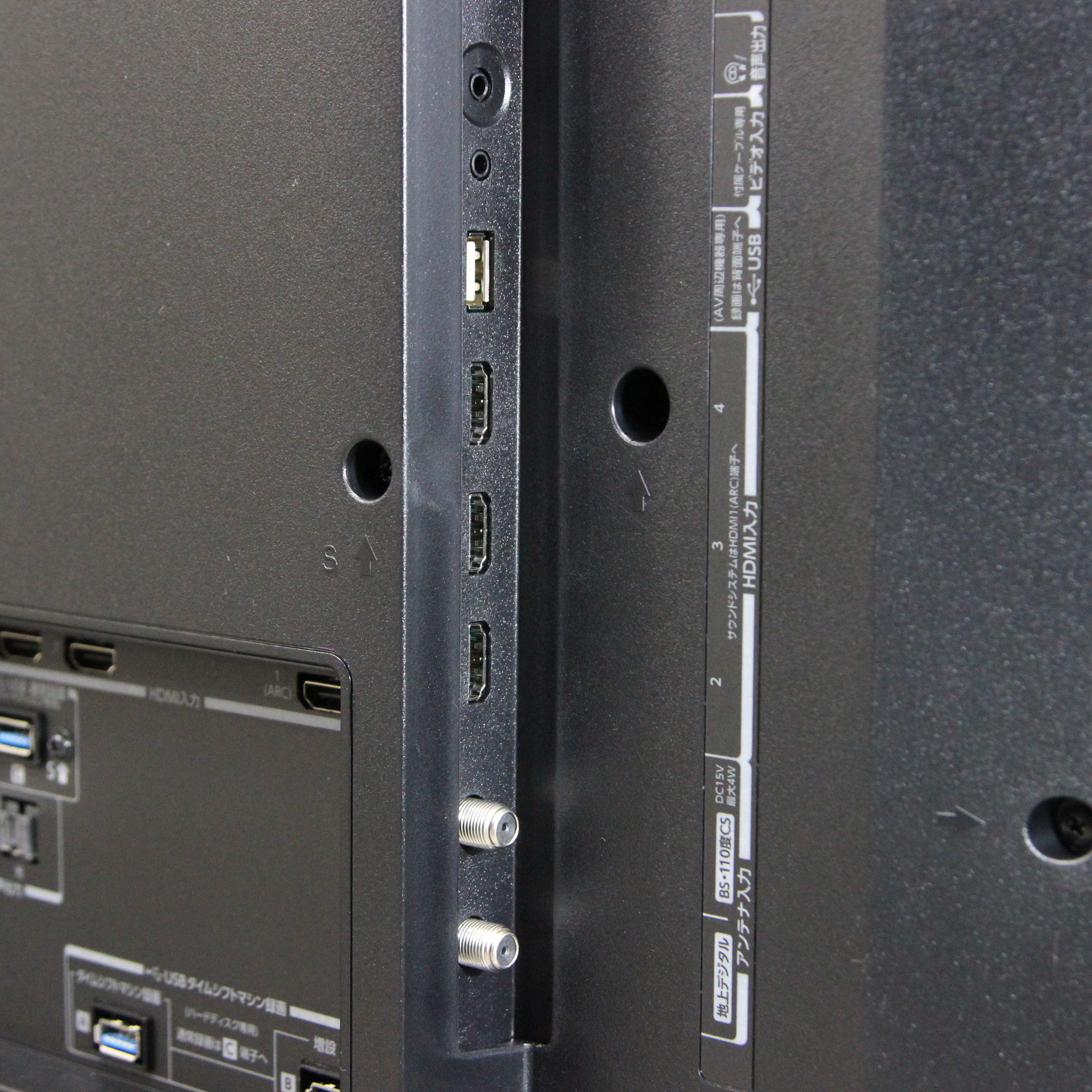 中古】〔展示品〕 有機ELテレビ REGZA(レグザ) 65X9400S ［65V型 ／4K