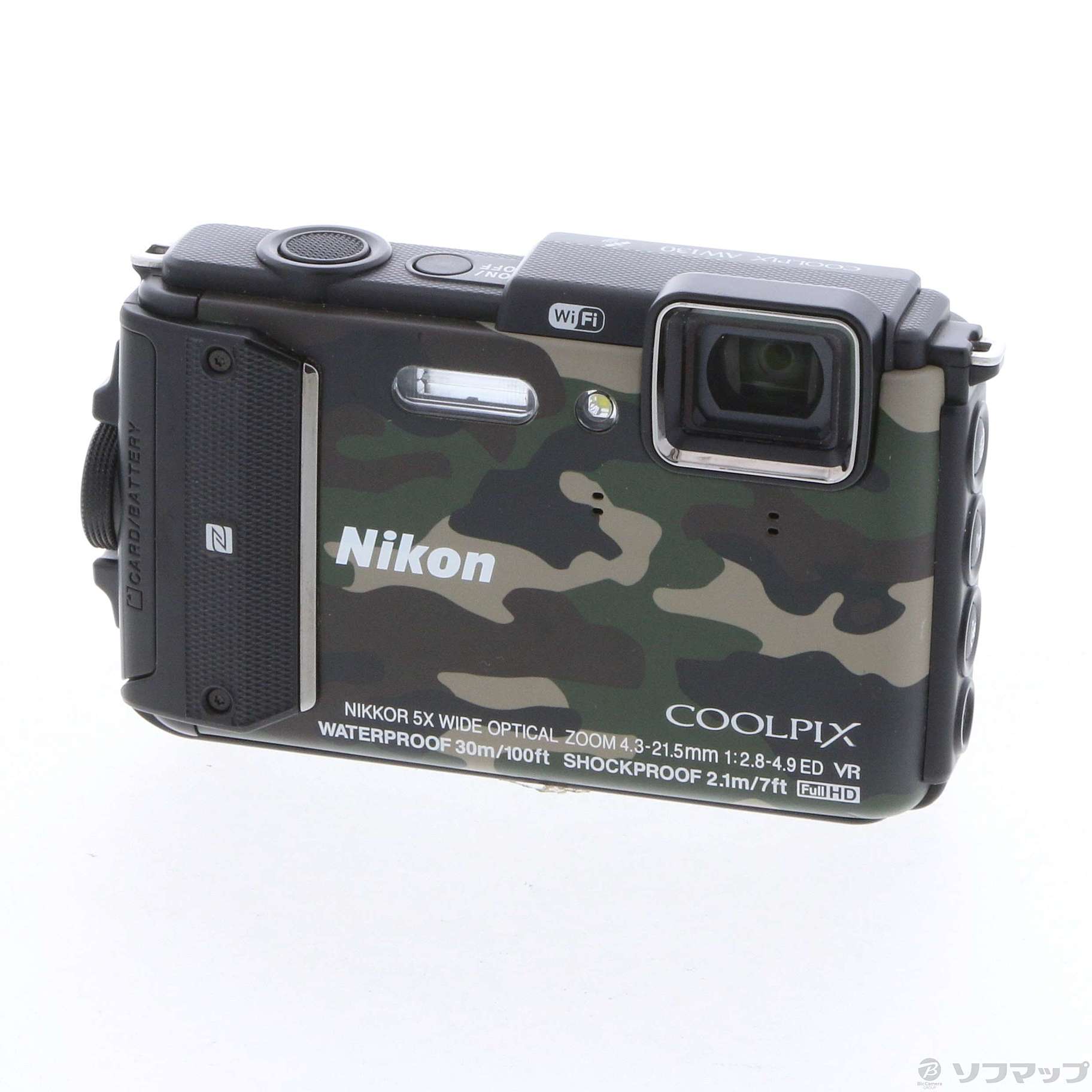 Nikon COOLPIX COOLPIX AW130 カモフラージュ | www.accentdental.com.au