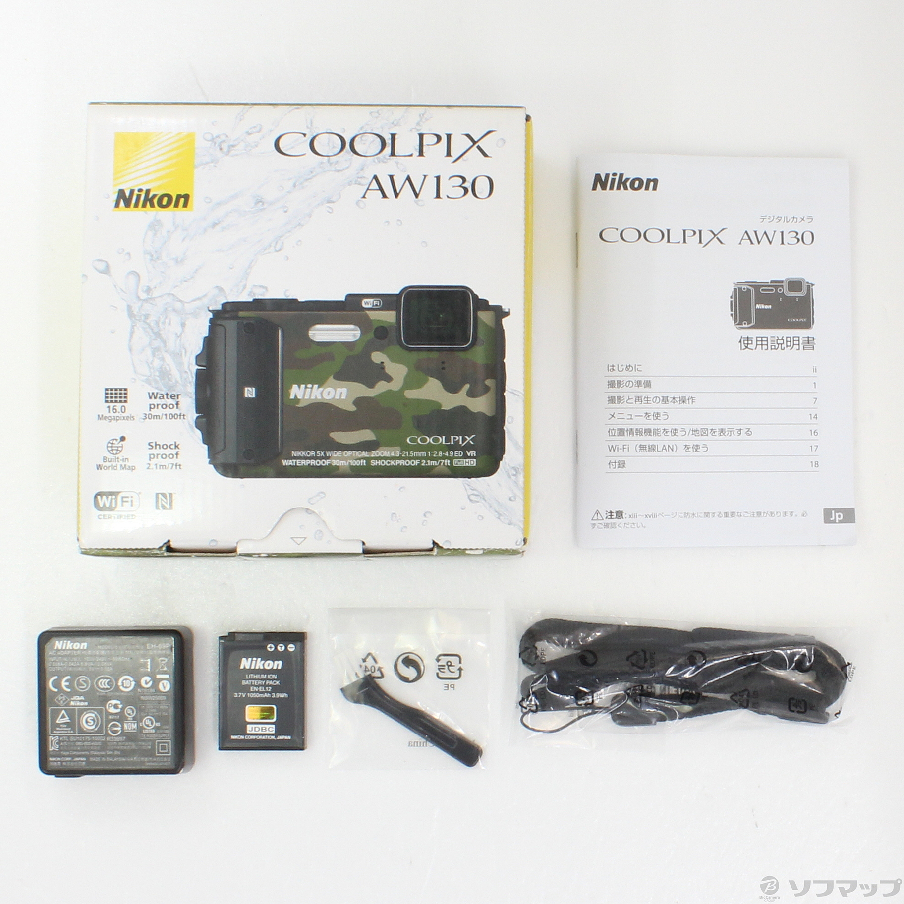 COOLPIX AW130 (1605万画素／5倍／防水／カムフラージュグリーン／SDXC)