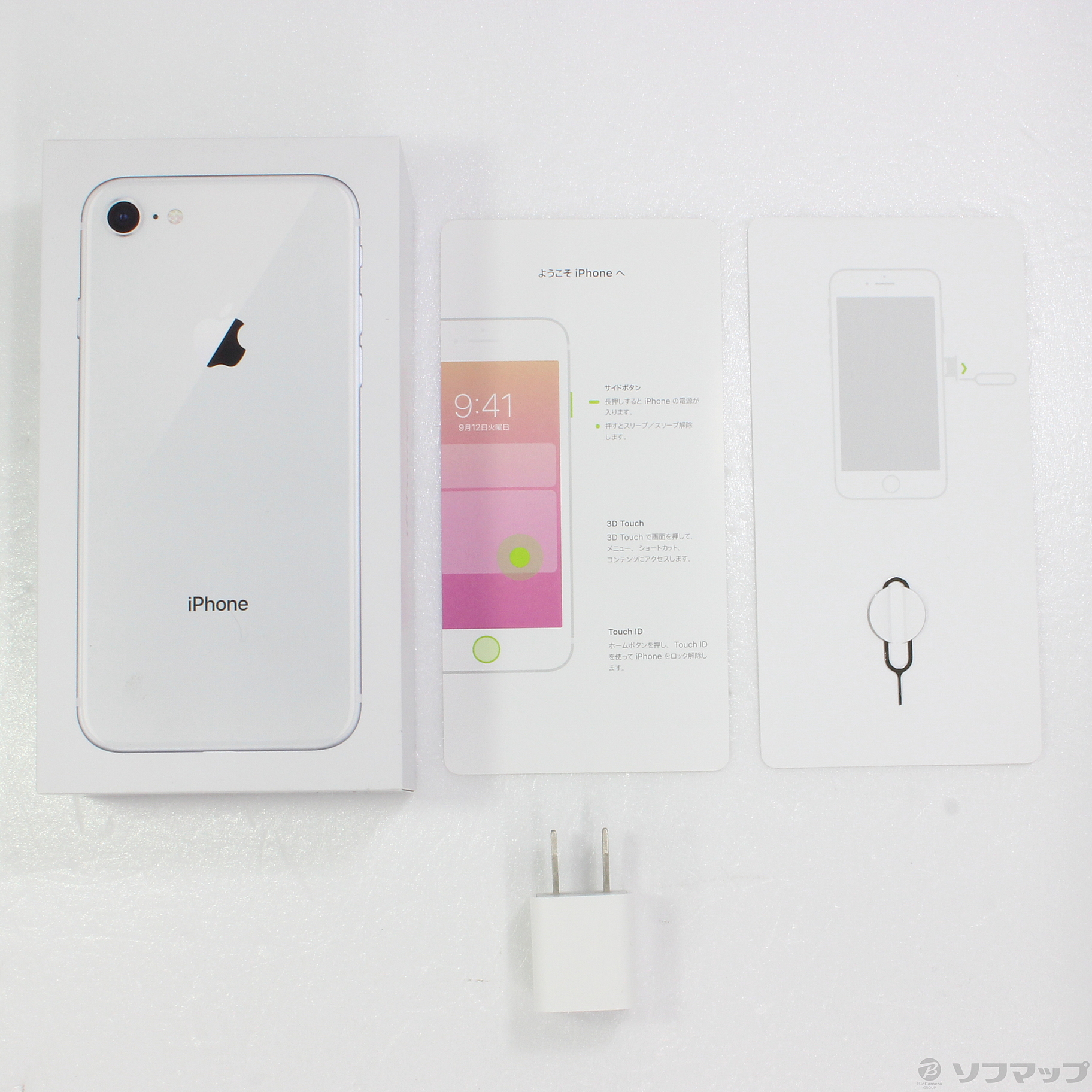 中古】セール対象品 iPhone8 64GB シルバー MQ792J／A SIMフリー ◇03/06(日)値下げ！ [2133035699456] -  リコレ！|ビックカメラグループ ソフマップの中古通販サイト