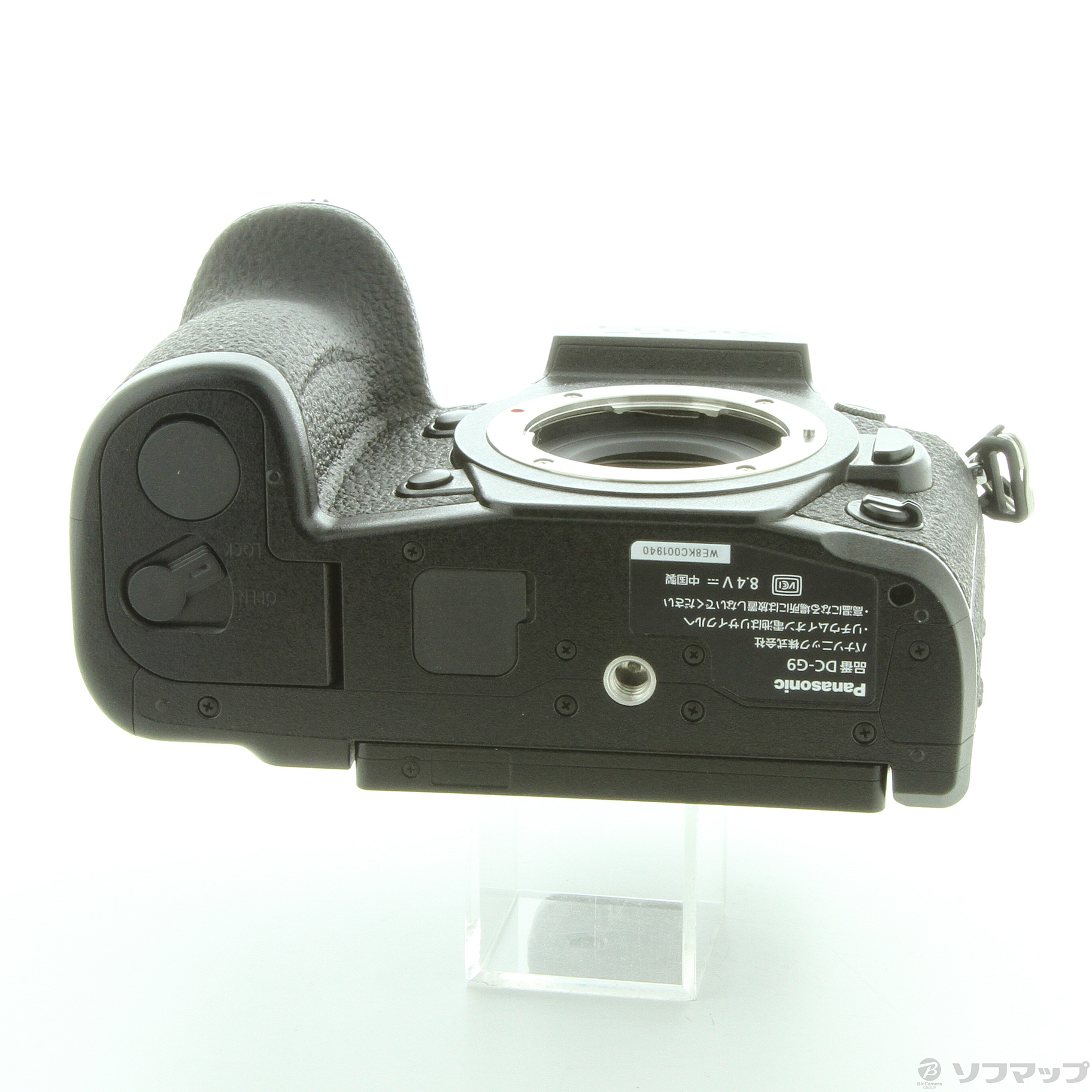 中古】セール対象品 LUMIX G9 PRO ボディ DC-G9-K ◇02/08(火)値下げ 