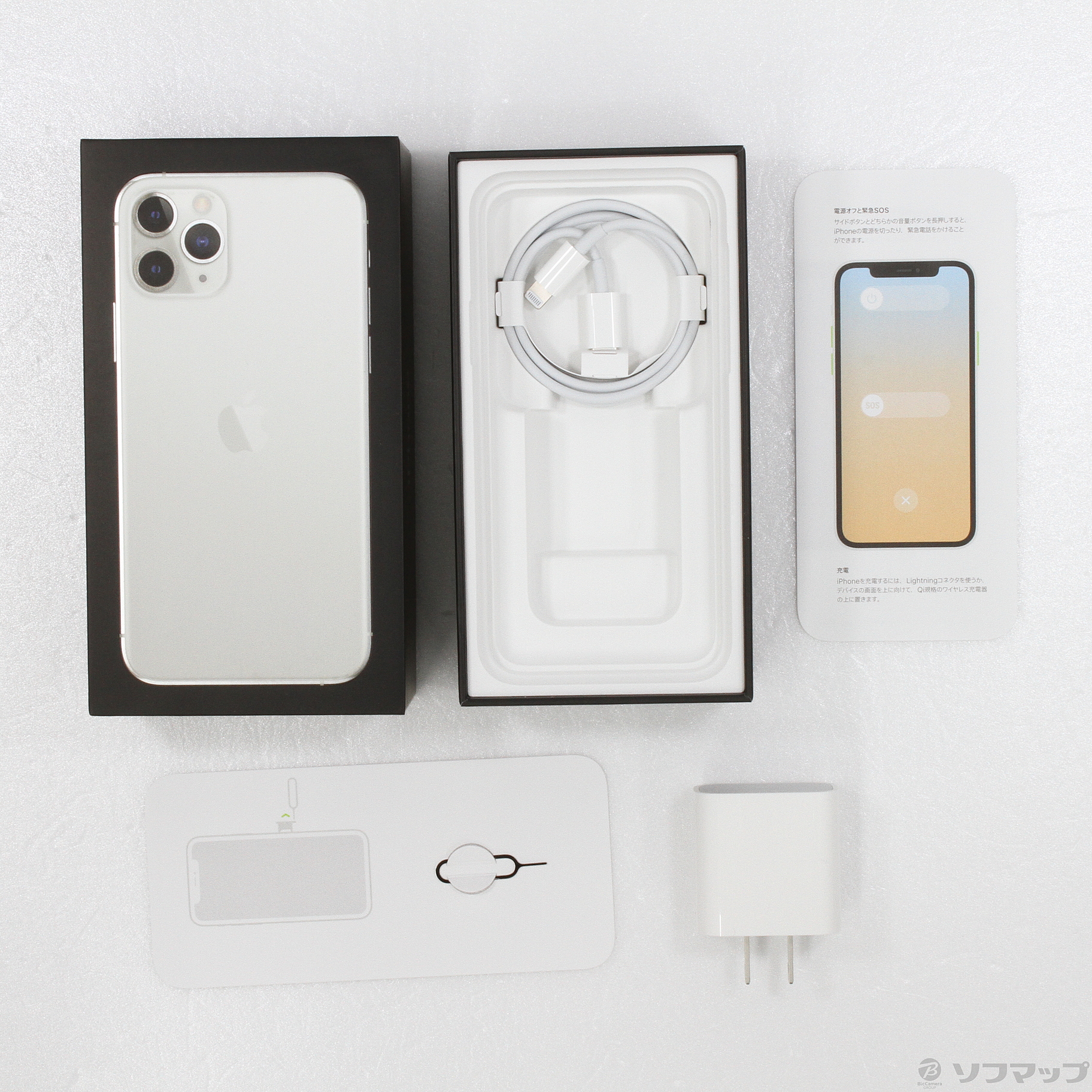 中古】iPhone11 Pro 512GB シルバー MWCE2J／A SIMフリー ◇02/07(月 
