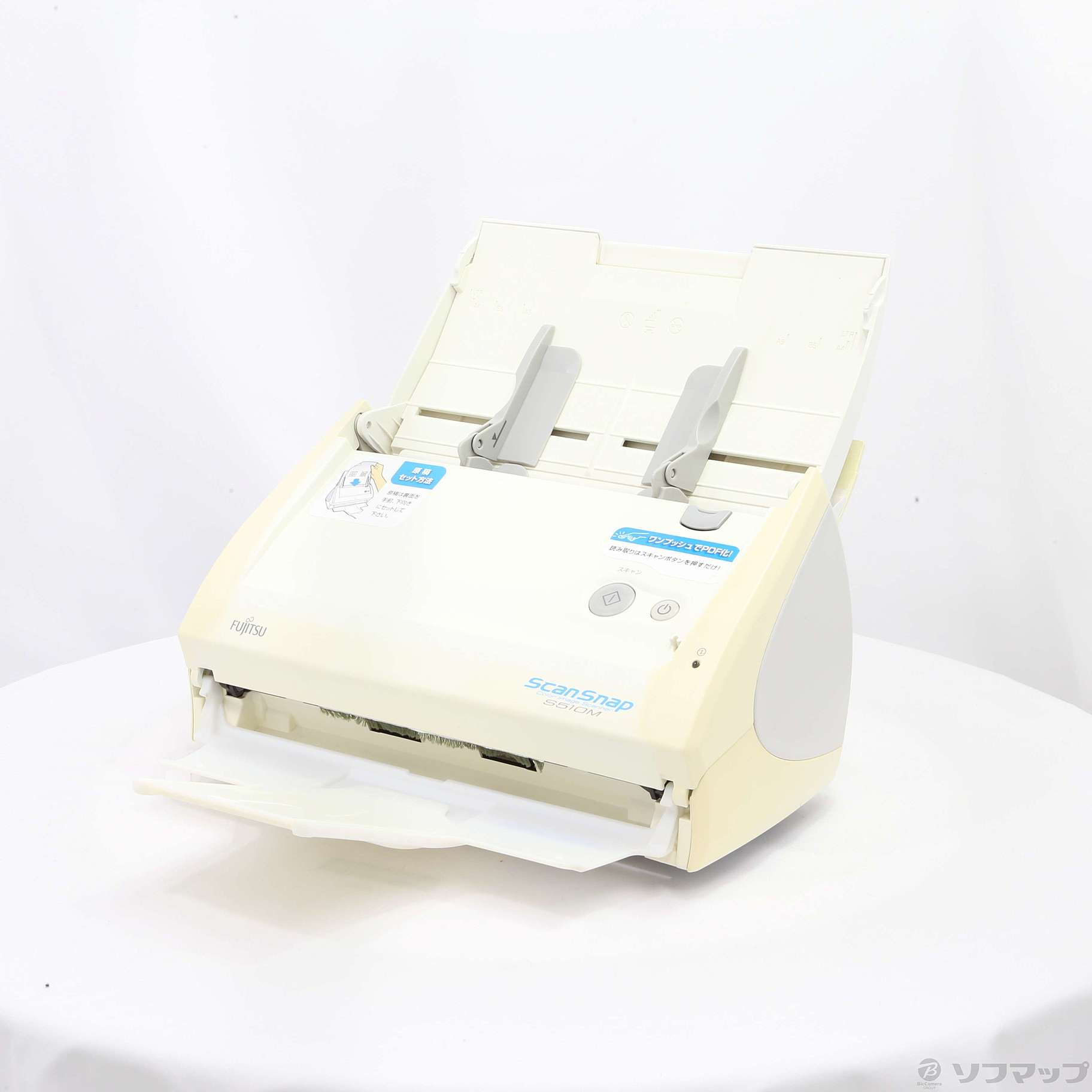 中古】SCAN SNAP S510M FI-S510M Mac専用モデル [2133035713879] - リコレ！|ビックカメラグループ  ソフマップの中古通販サイト