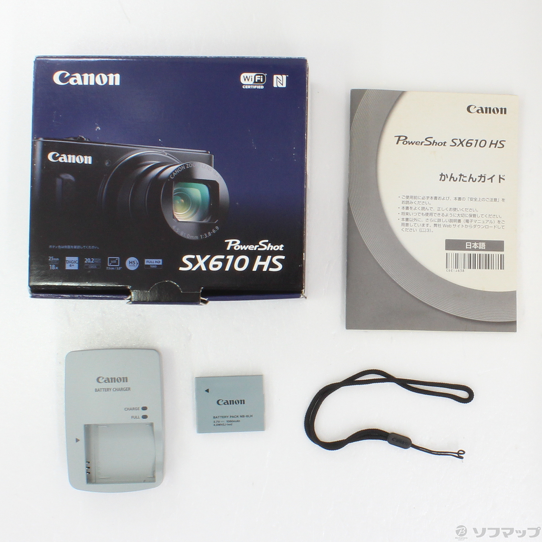 Canon PowerShot SX610 HS　レッド　④