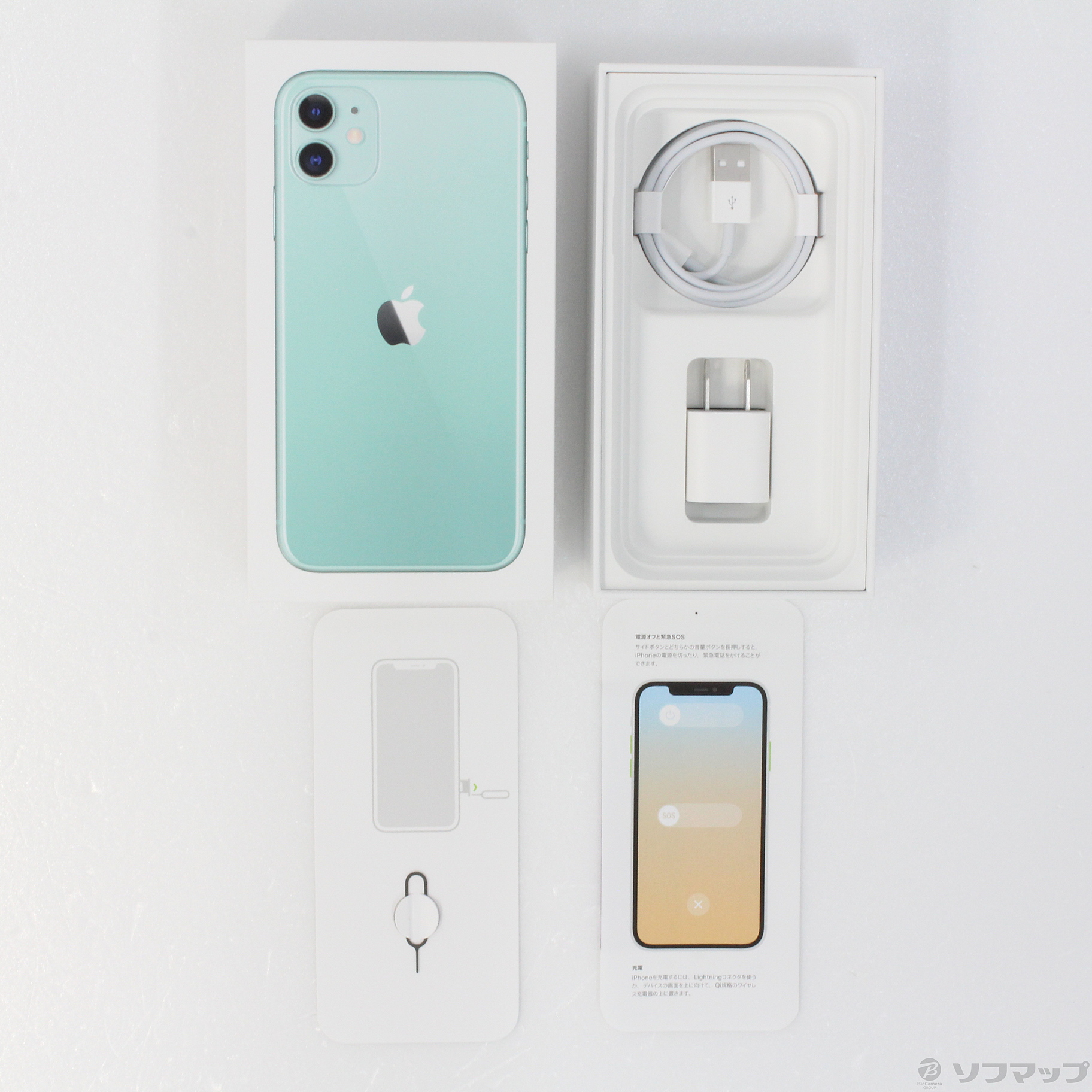中古】iPhone11 128GB グリーン MWM62J／A SIMフリー [2133035727951