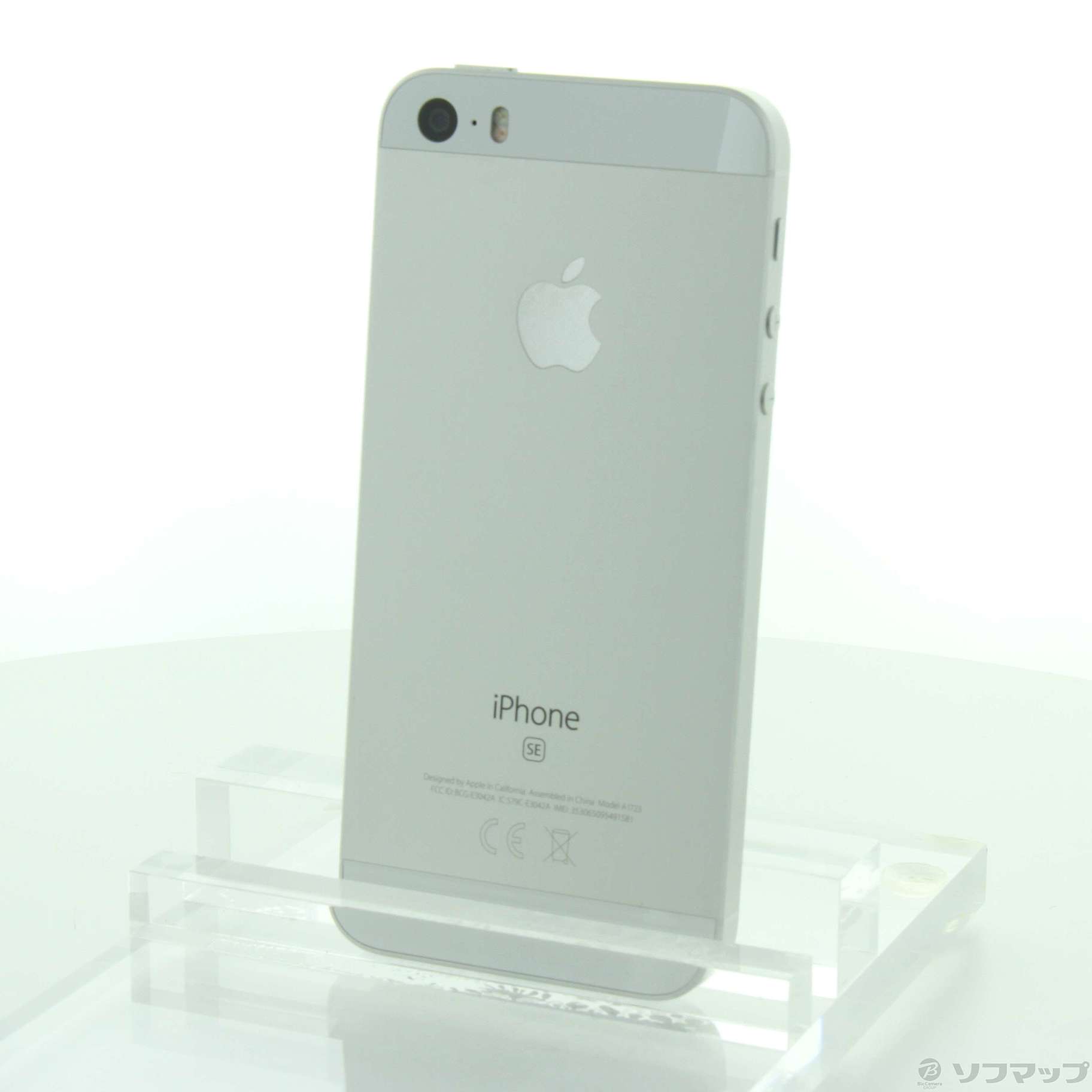 新品 iPhoneSE 32gb シルバー【SIMフリー】