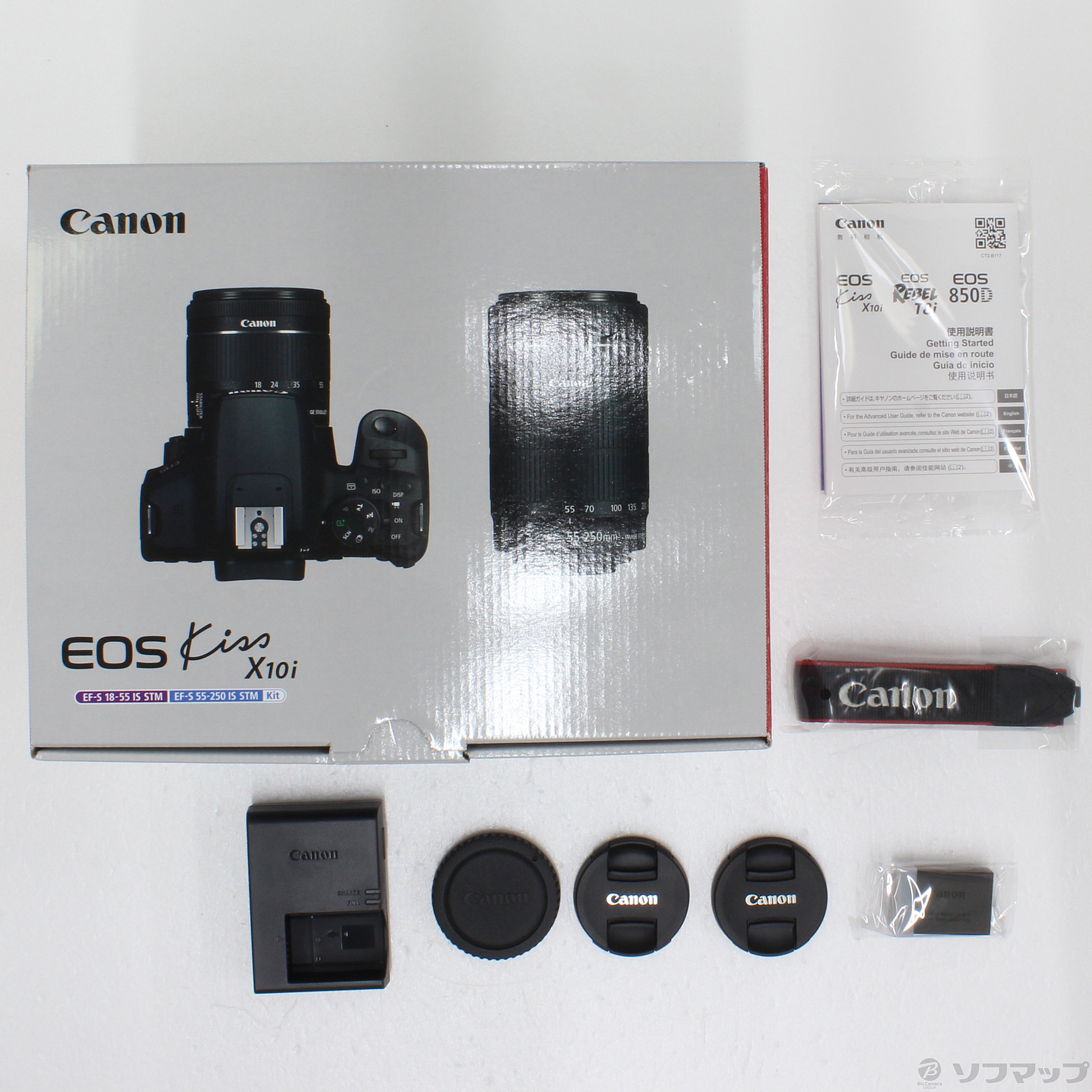 中古】EOS Kiss X10i ダブルズームキット ◇11/28(日)値下げ