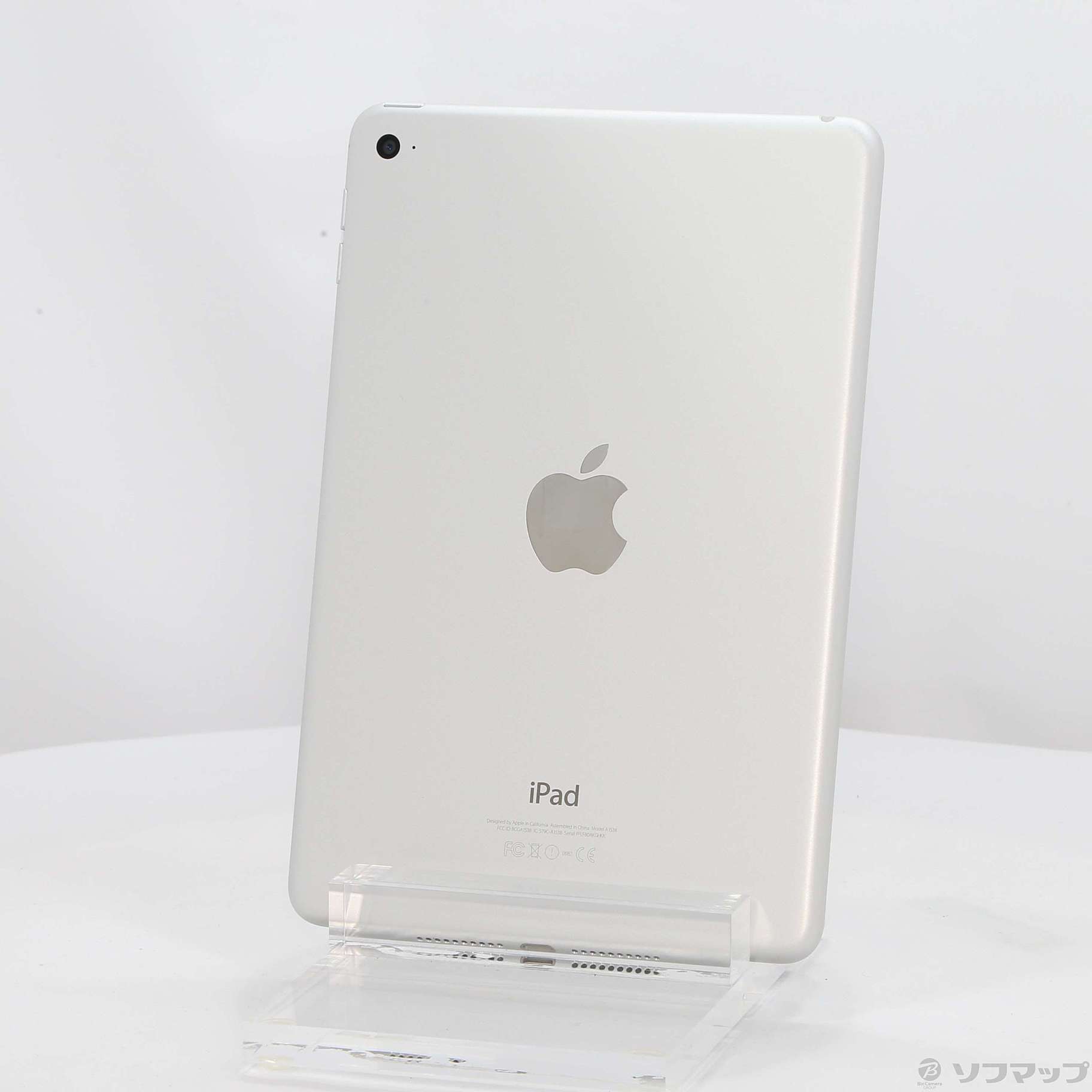 中古】iPad mini 4 128GB シルバー NK9P2J／A Wi-Fi ◇10/27(水)値下げ