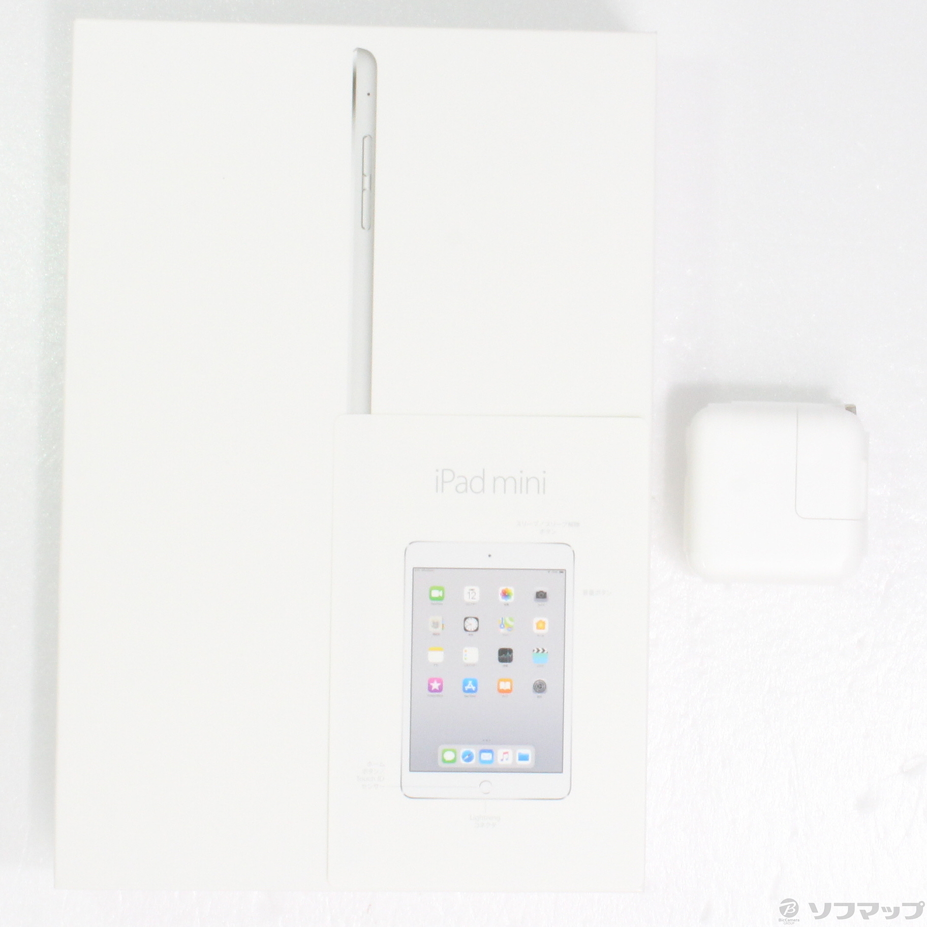 中古】iPad mini 4 128GB シルバー NK9P2J／A Wi-Fi ◇10/27(水)値下げ