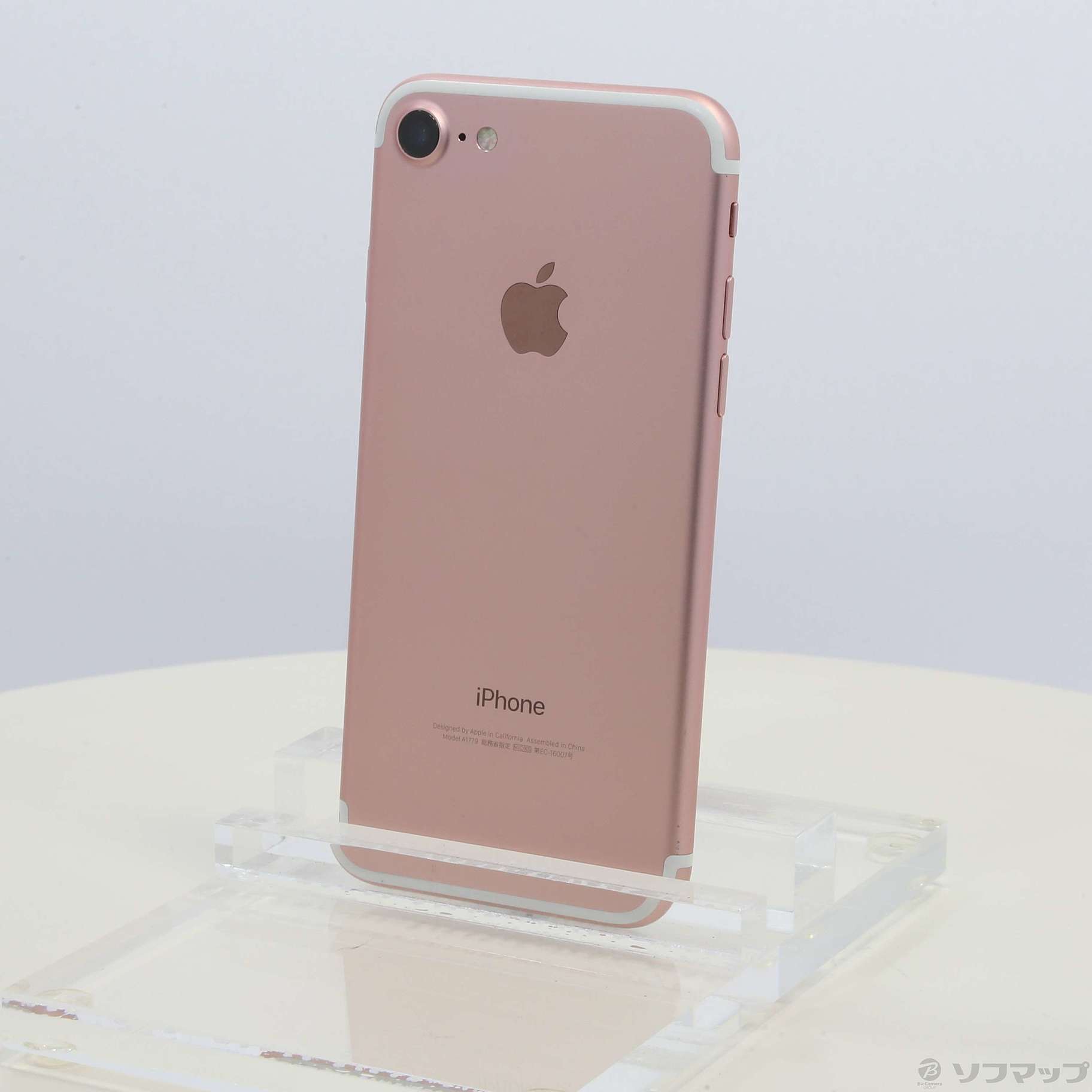 中古】セール対象品 iPhone7 128GB ローズゴールド NNCN2J／A SIM