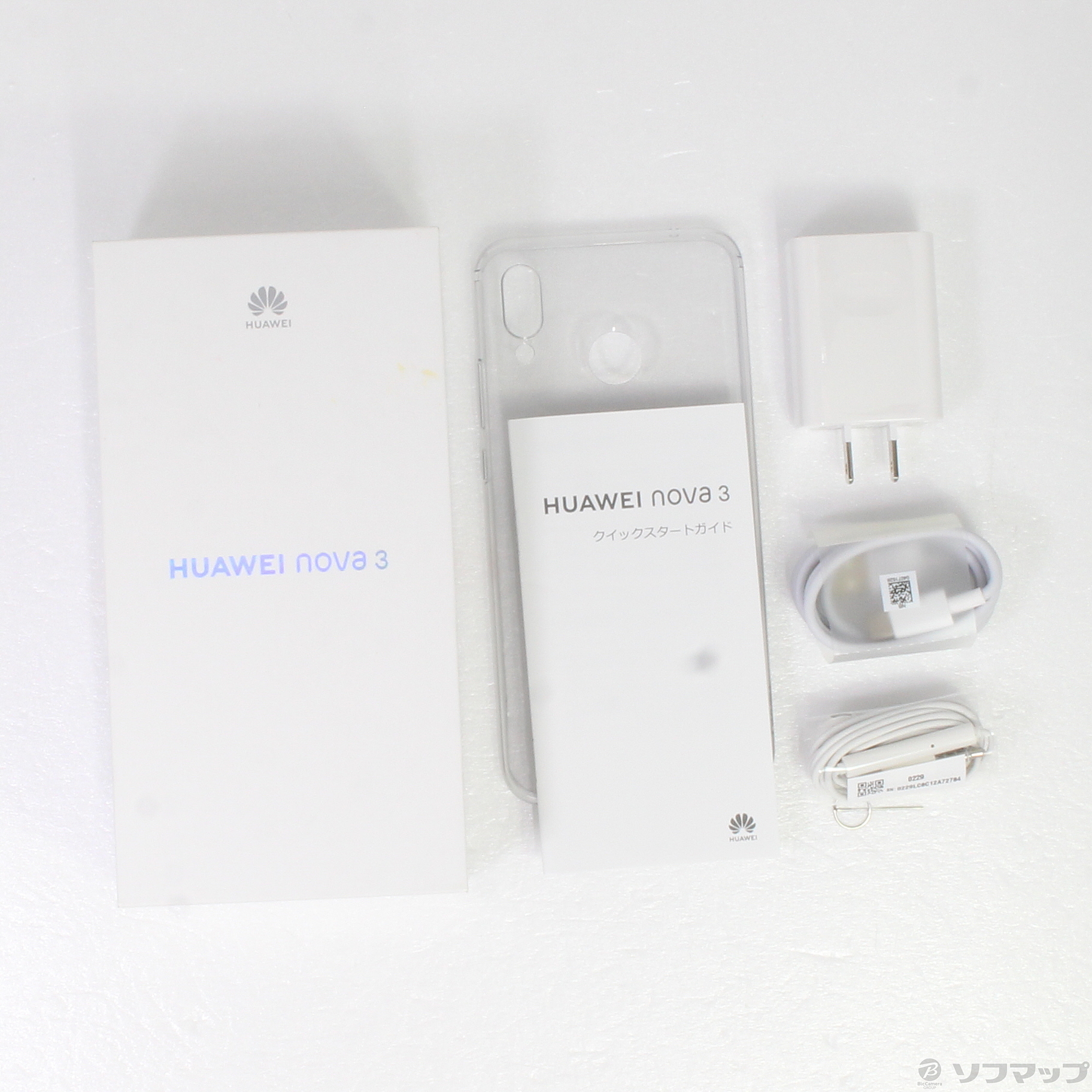 中古】HUAWEI nova3 128GB アイリスパープル NOVA3 SIMフリー