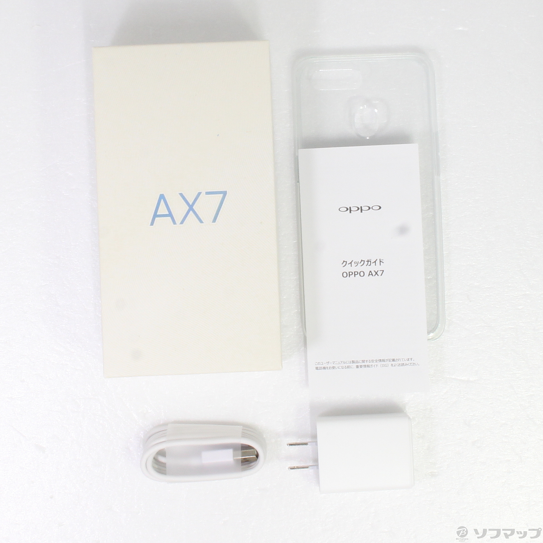 中古】AX7 64GB ブルー CPH1903 SIMフリー ◇02/07(月)値下げ