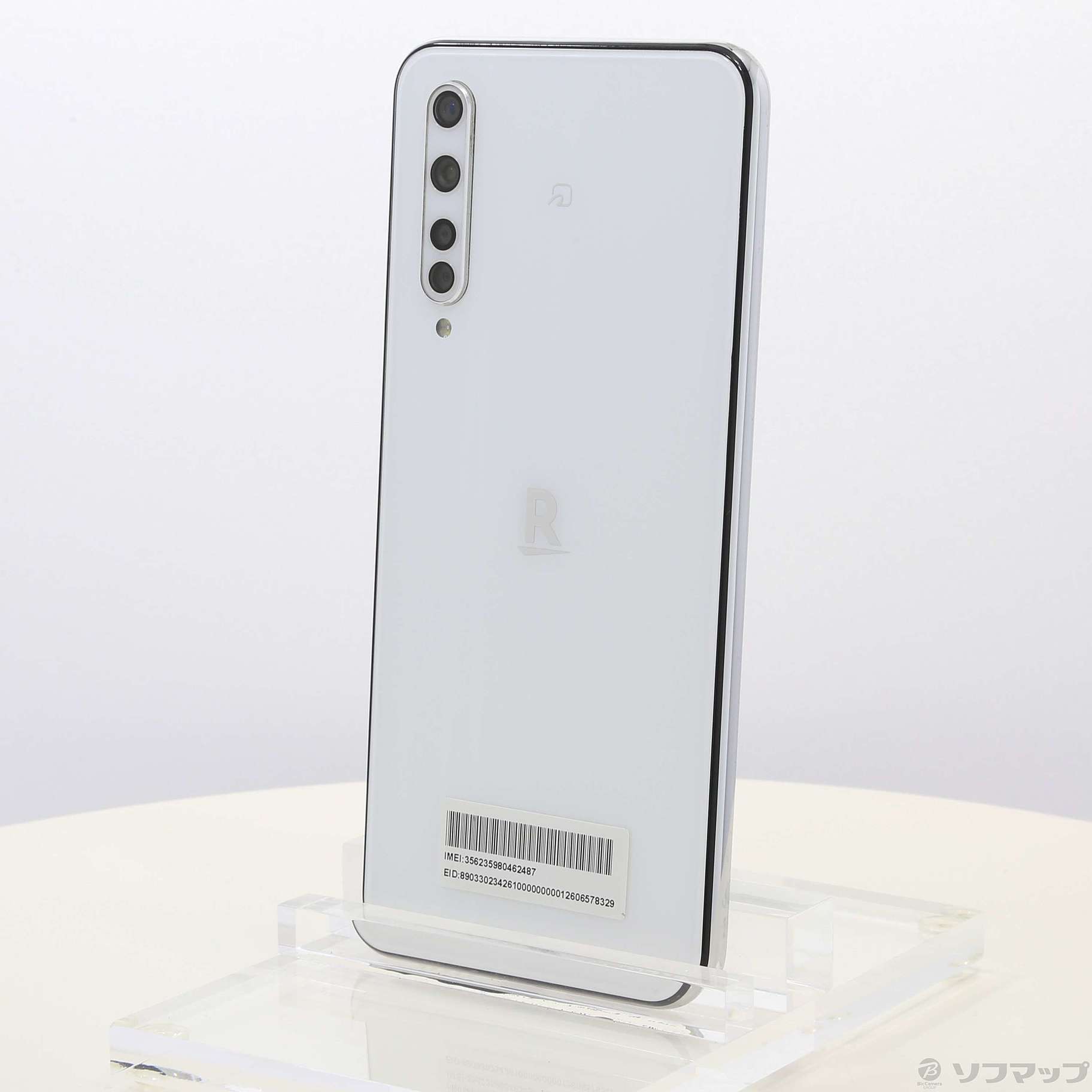 中古】Rakuten BIG 128GB ホワイト ZR01 SIMフリー [2133035744309] - リコレ！|ビックカメラグループ  ソフマップの中古通販サイト