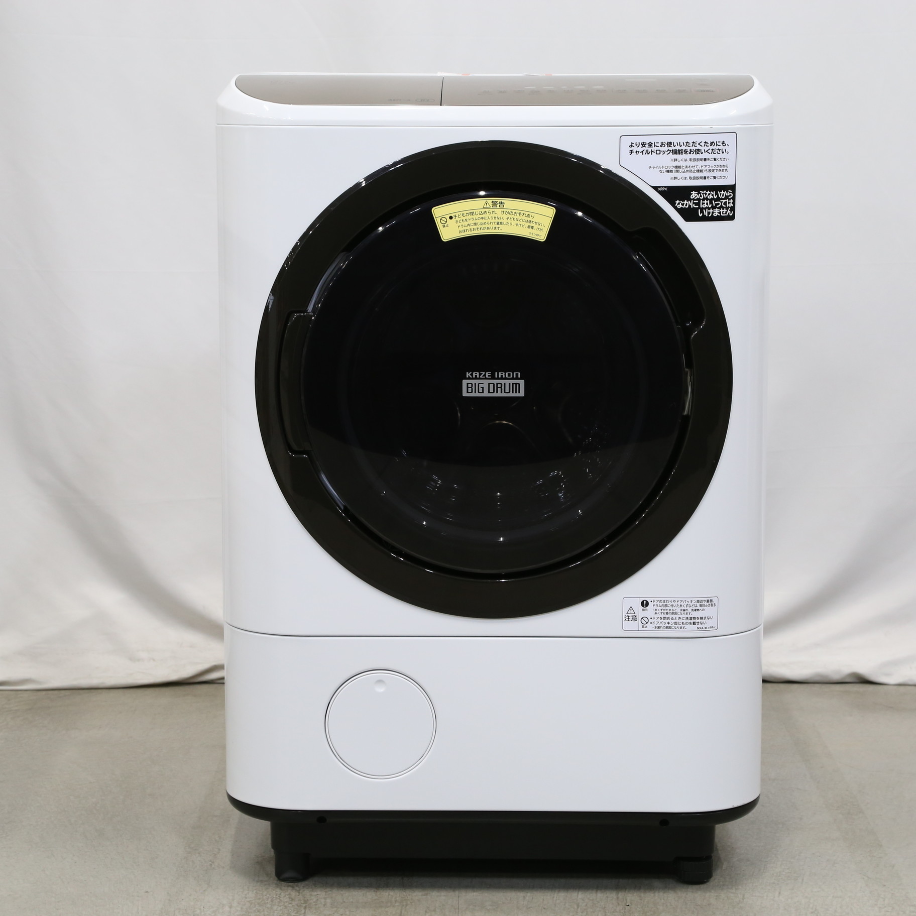 〔展示品〕 ドラム式洗濯乾燥機 ビッグドラム ホワイト BD-NV120FL-W ［洗濯12.0kg ／乾燥7.0kg ／ヒートリサイクル乾燥  ／左開き］