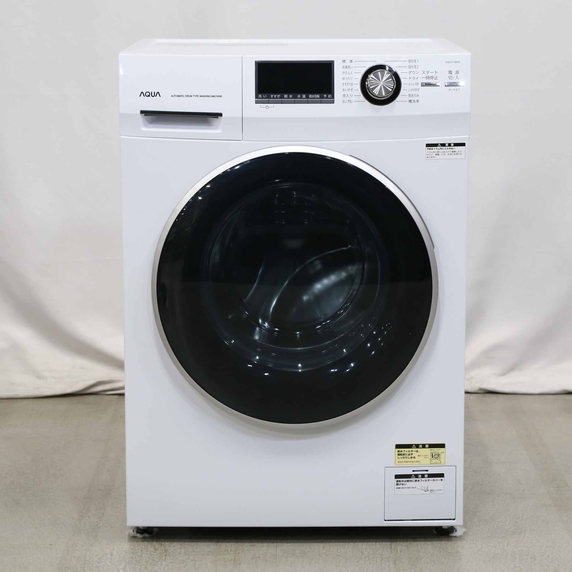 中古】〔展示品〕 ドラム式全自動洗濯機 Hot Water Washing ホワイト